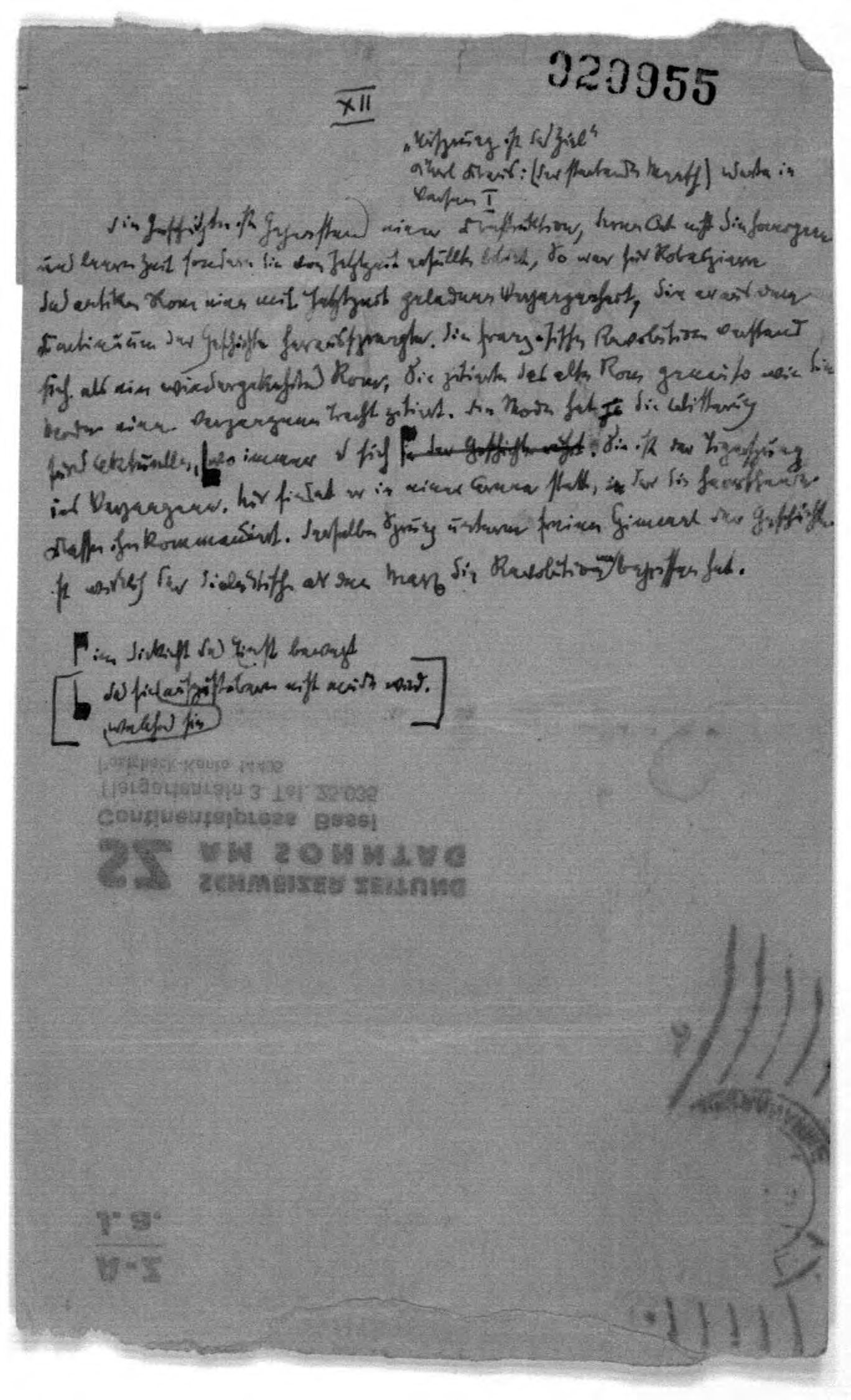 Scanned image of the current content page