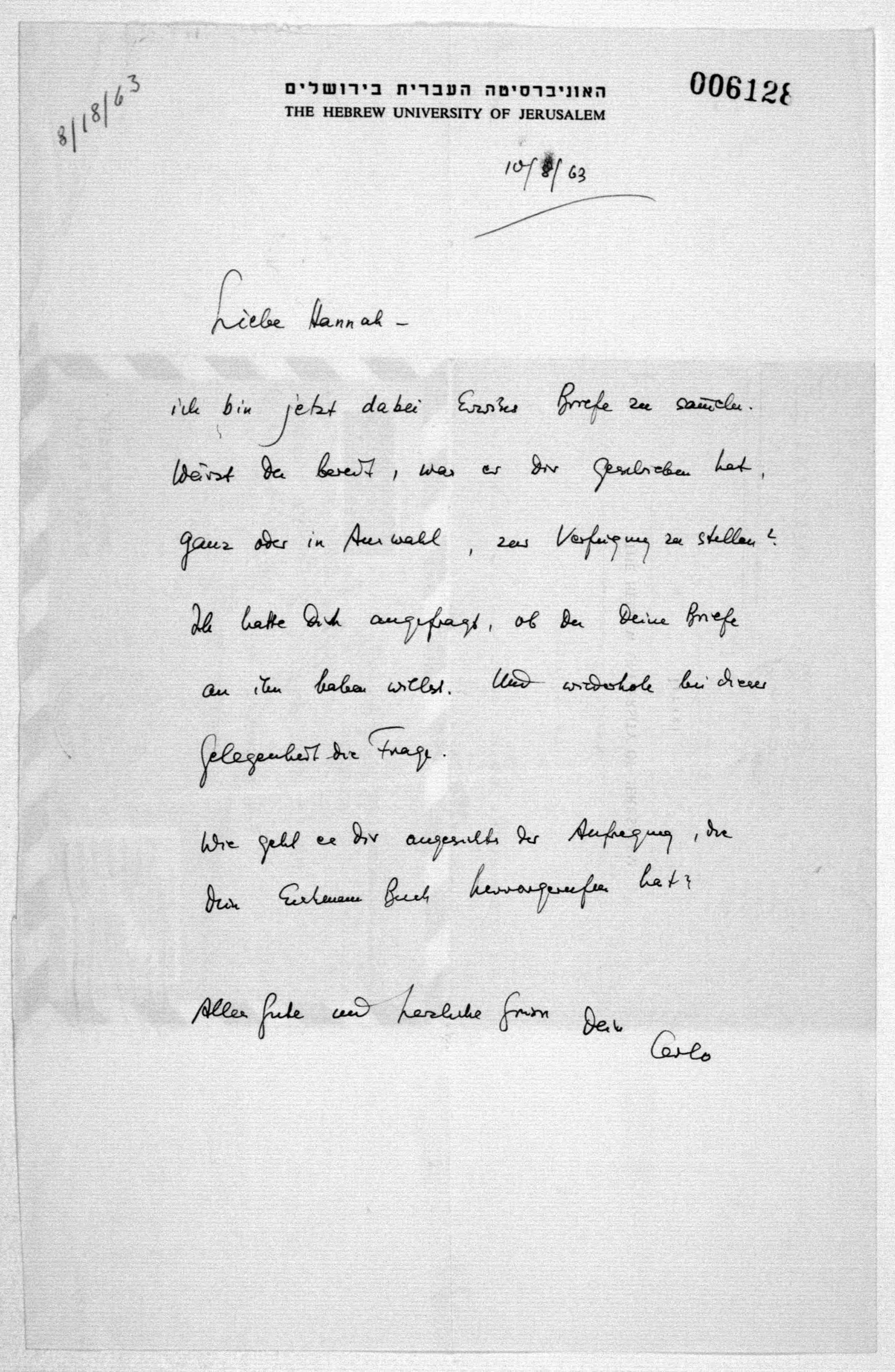 Scanned image of the current content page