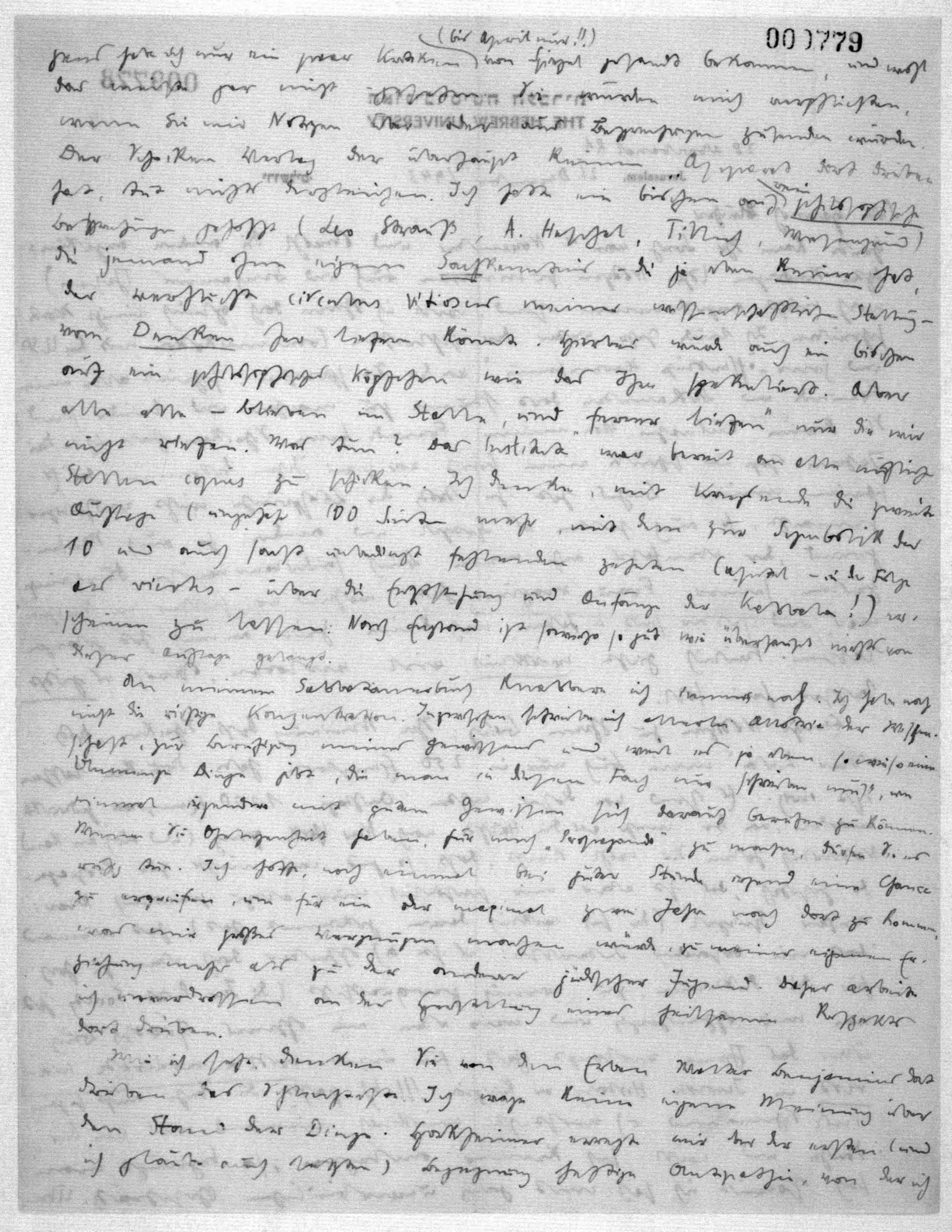 Scanned image of the current content page