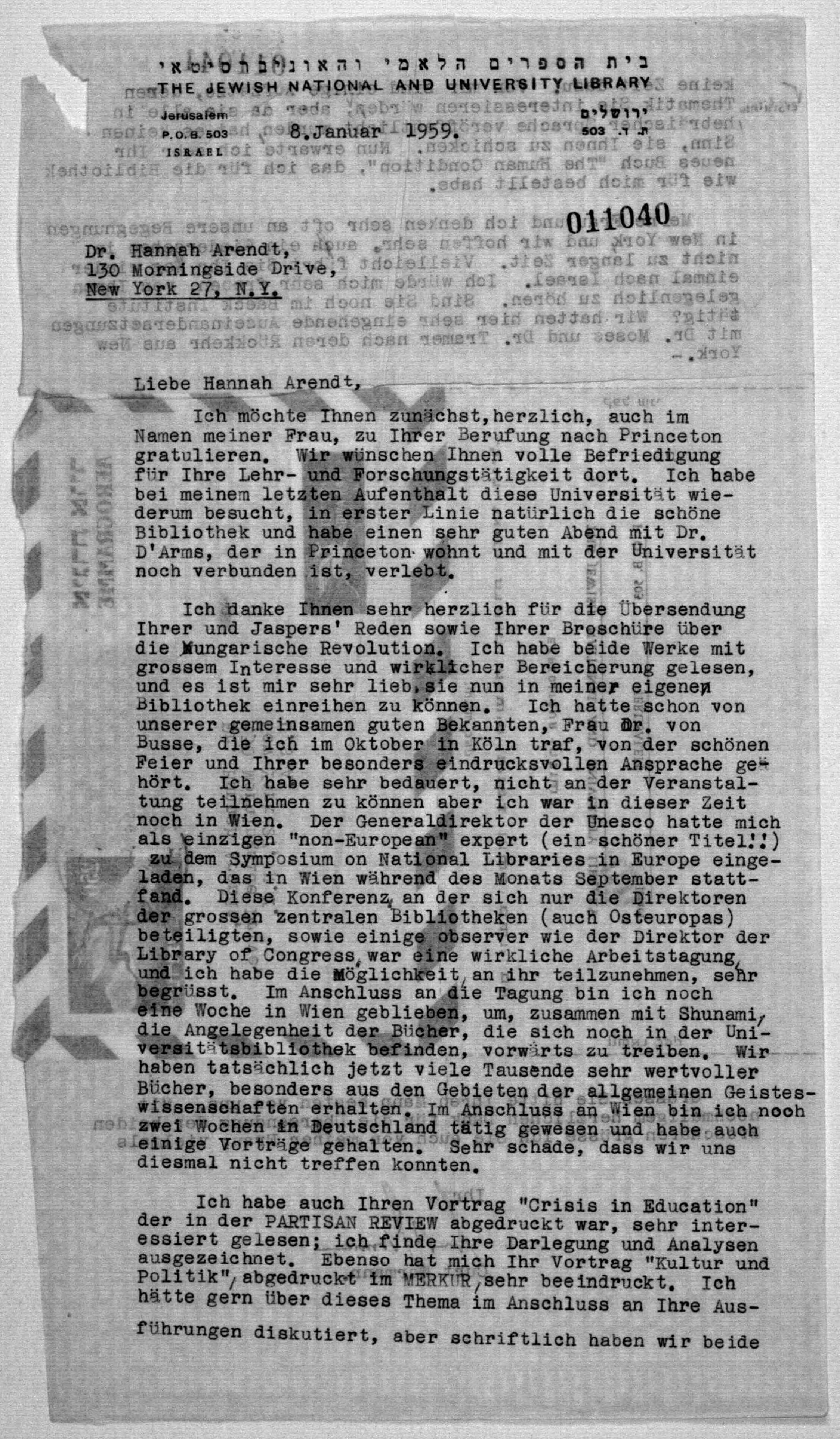 Scanned image of the current content page