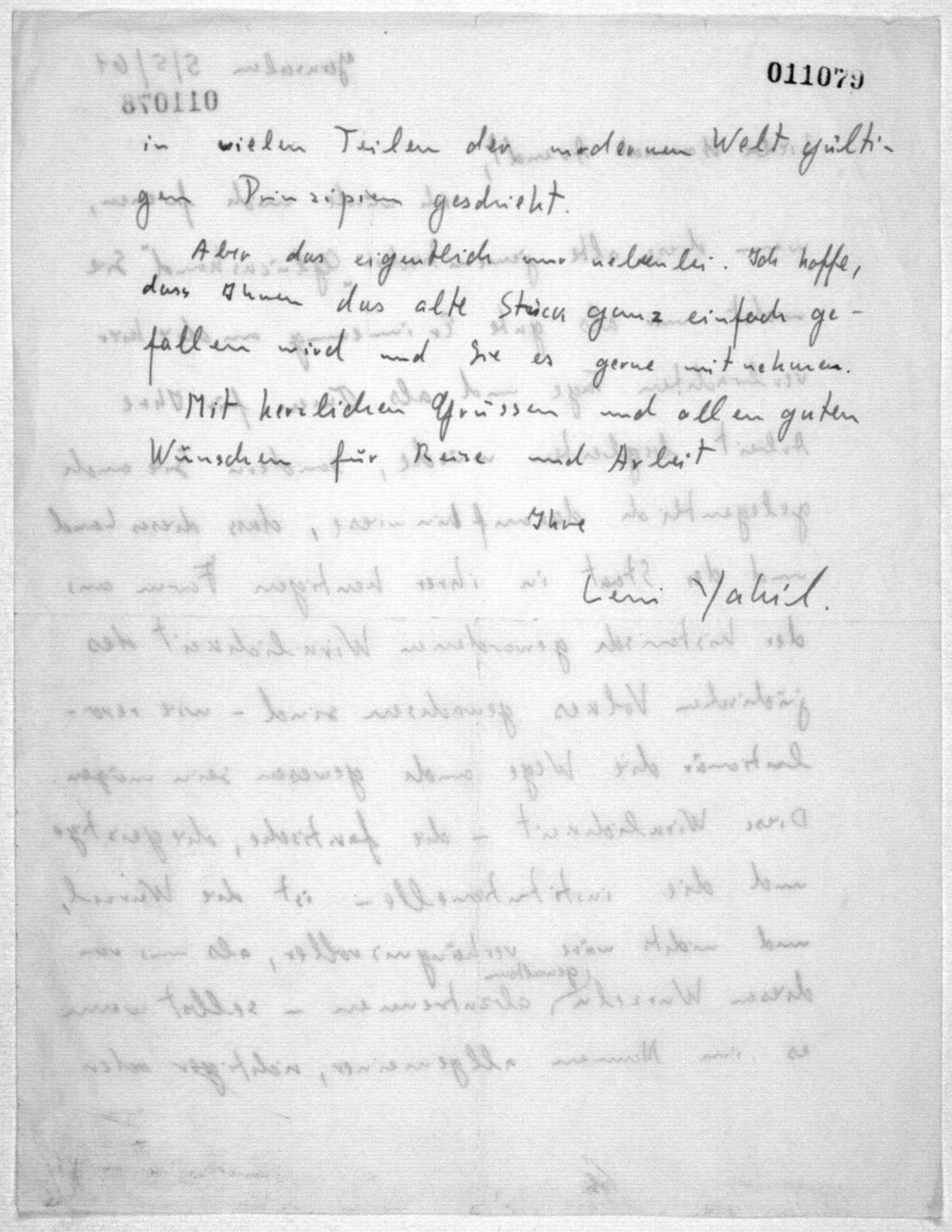 Scanned image of the current content page