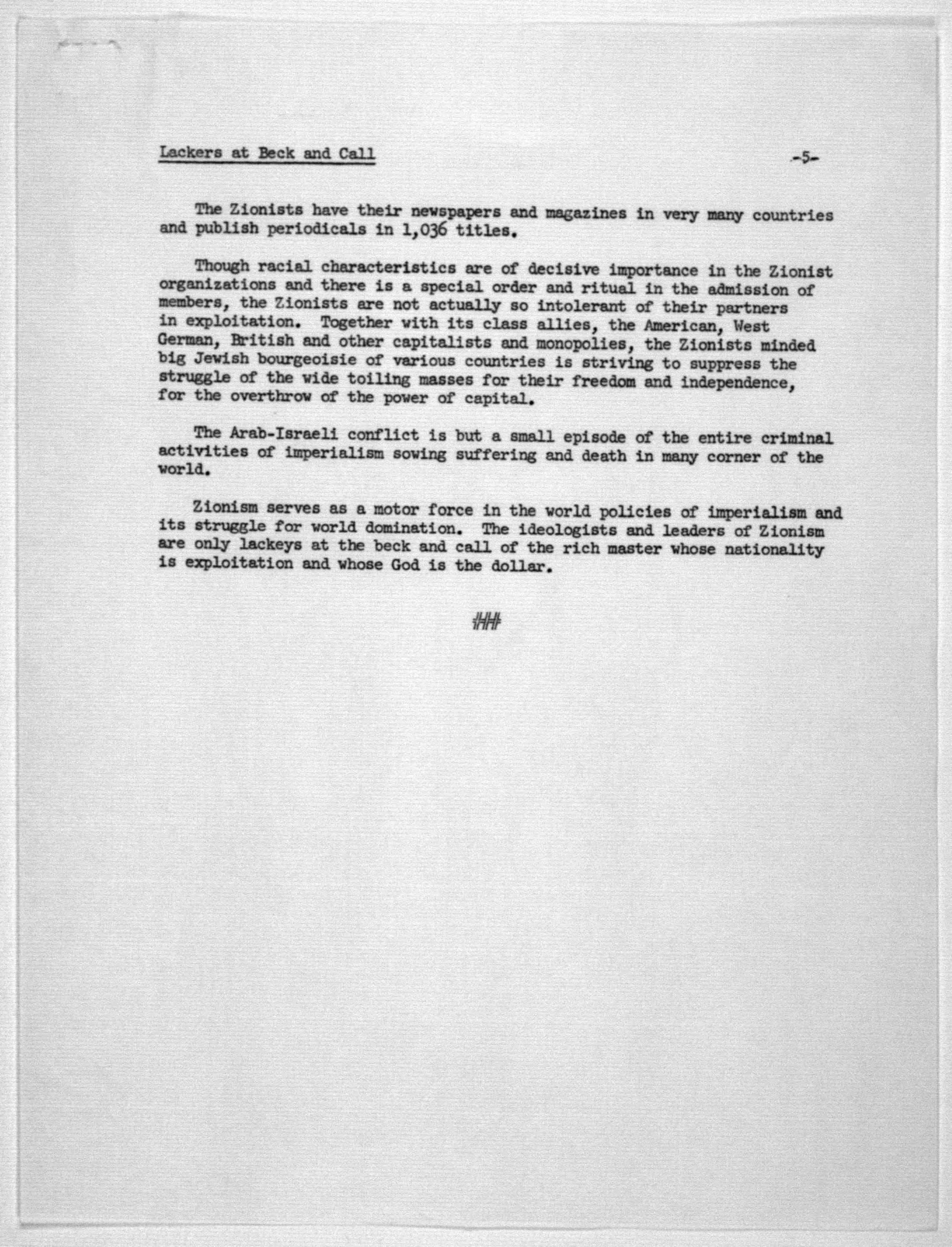 Scanned image of the current content page