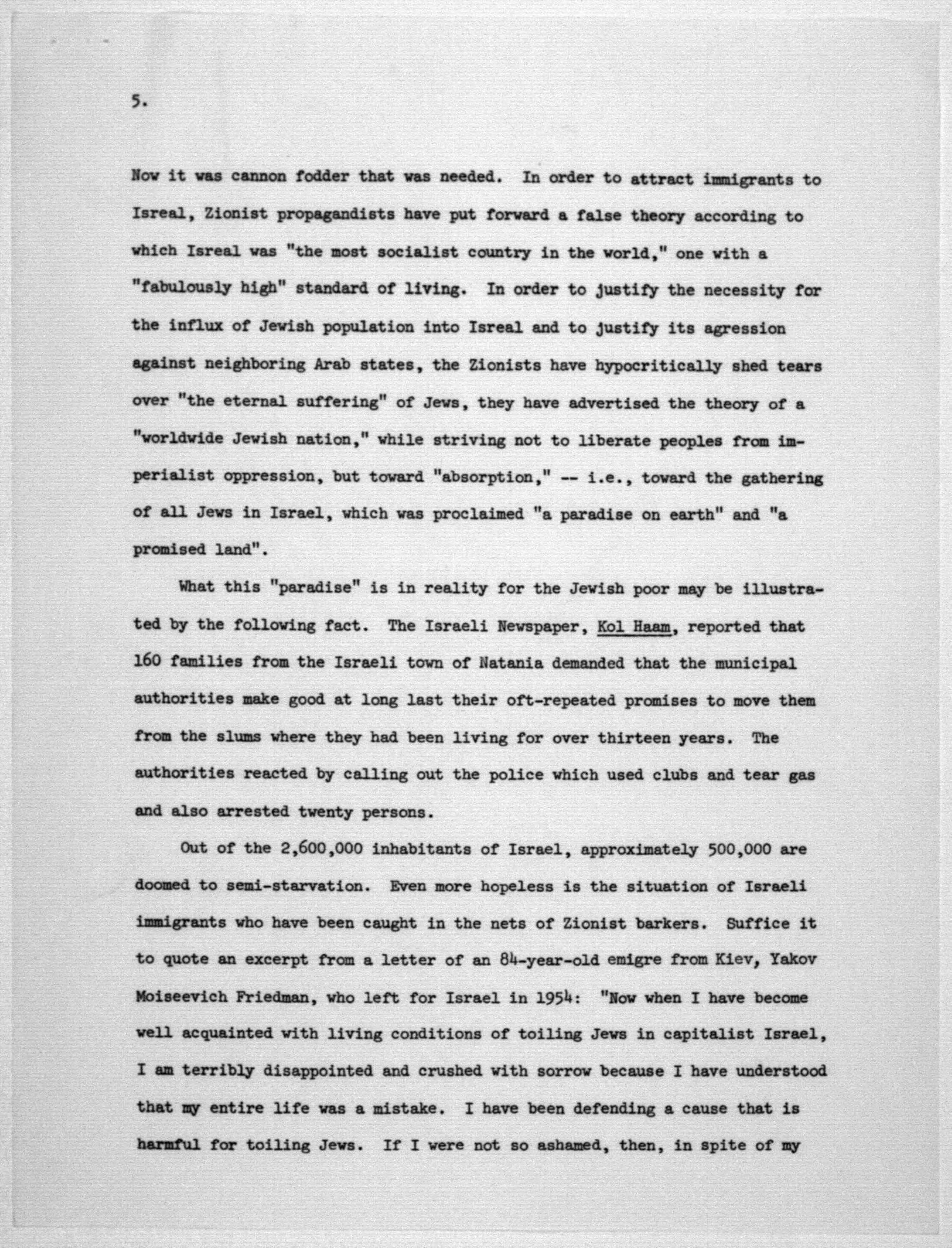 Scanned image of the current content page