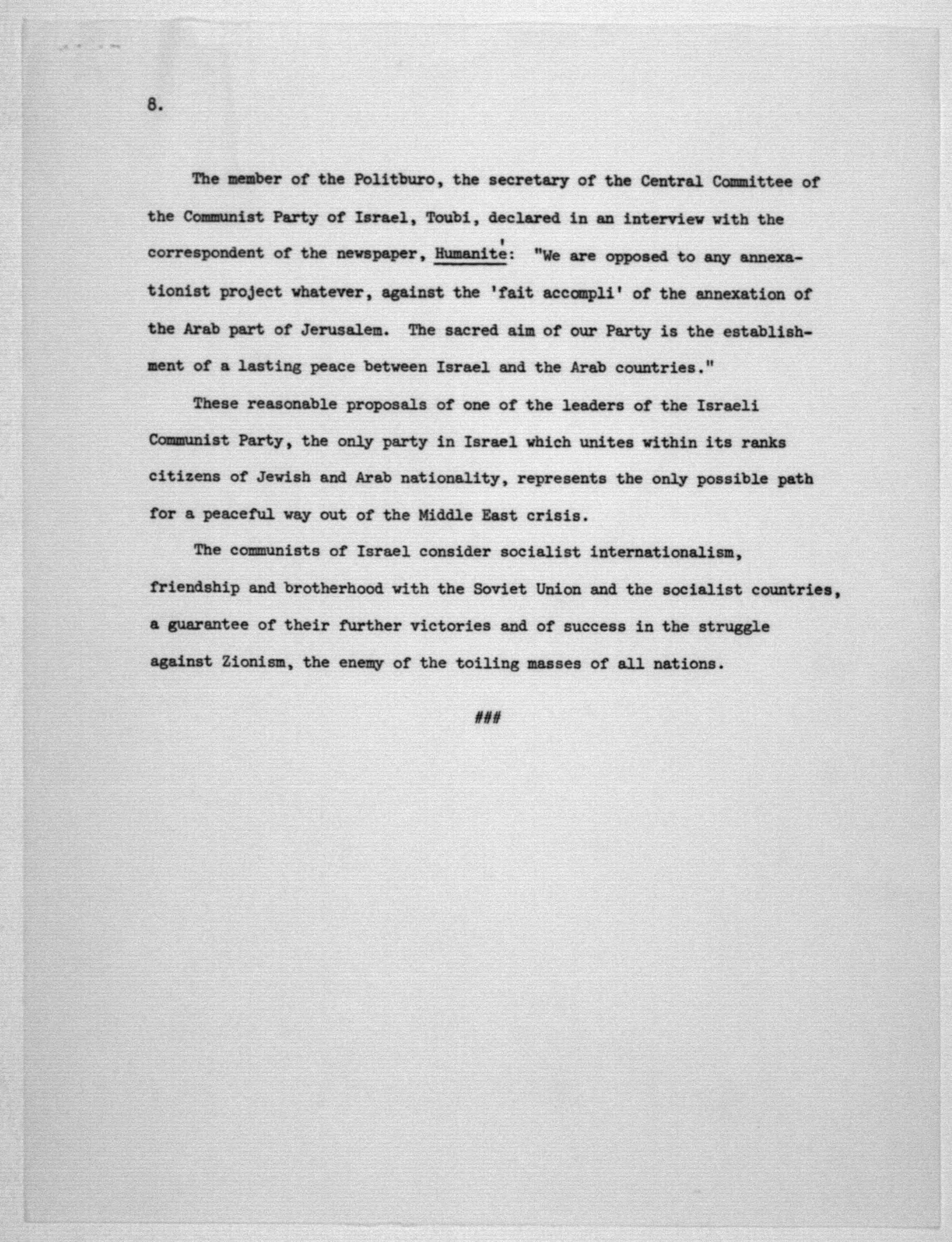 Scanned image of the current content page