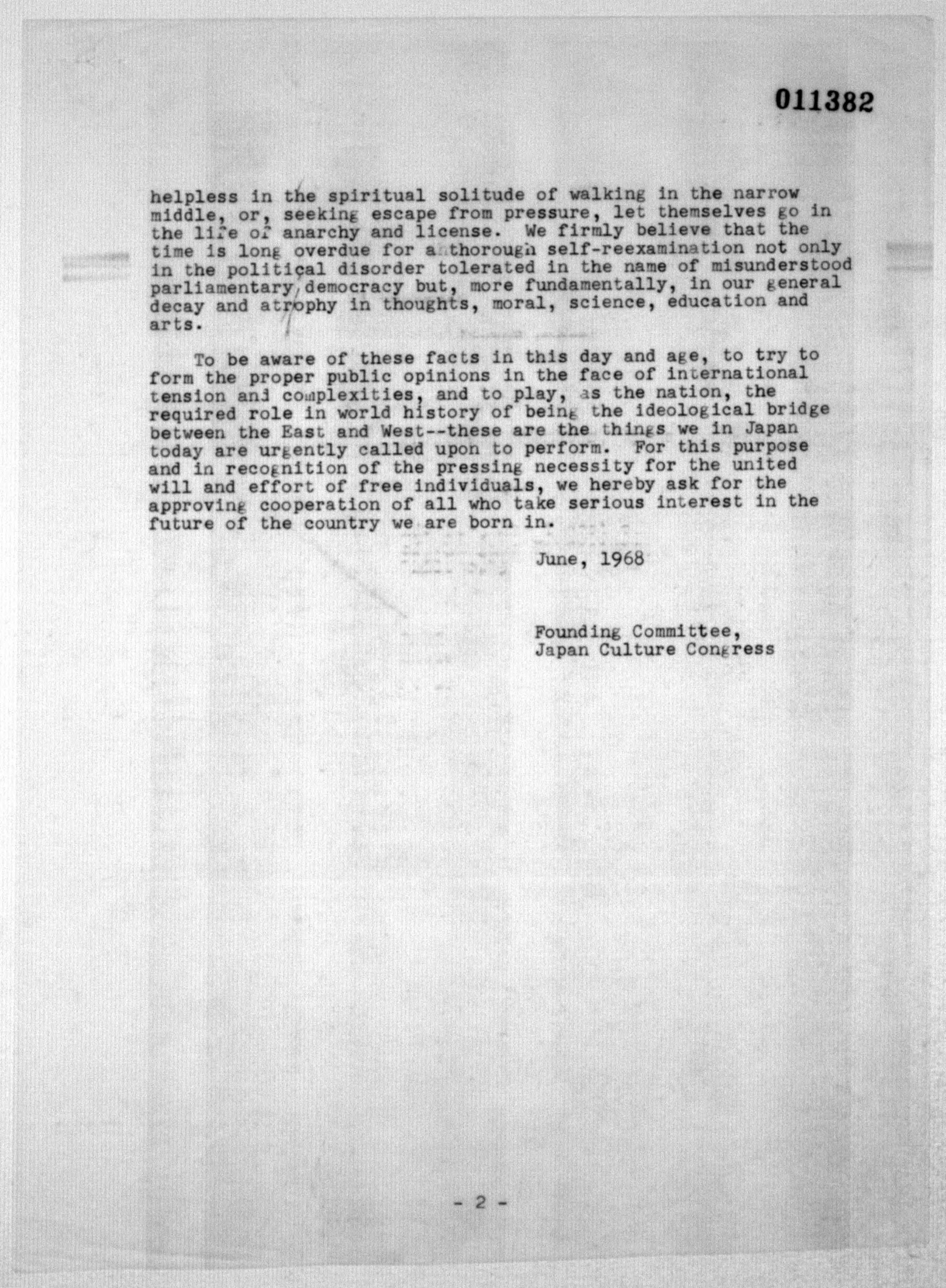 Scanned image of the current content page
