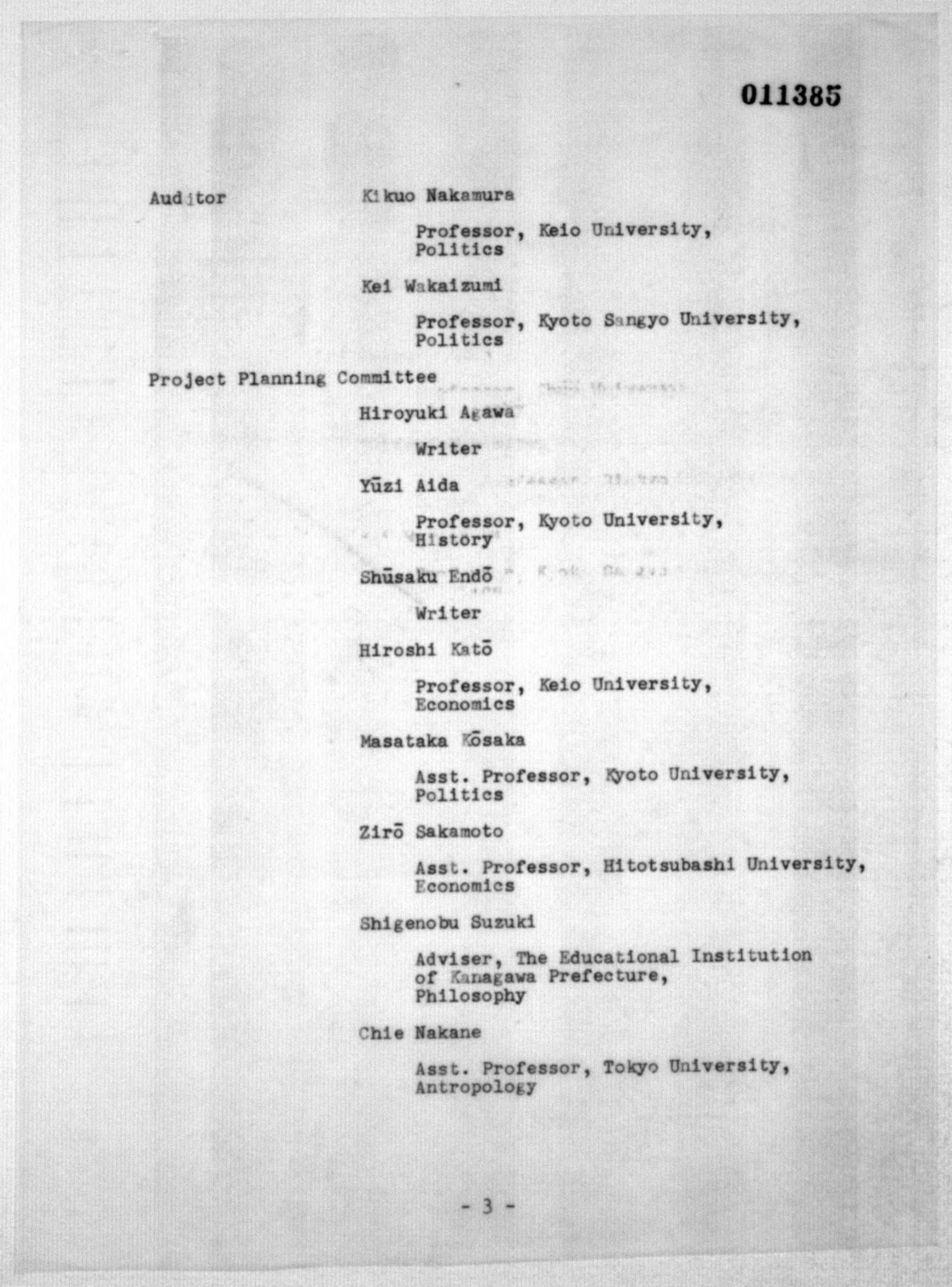 Scanned image of the current content page