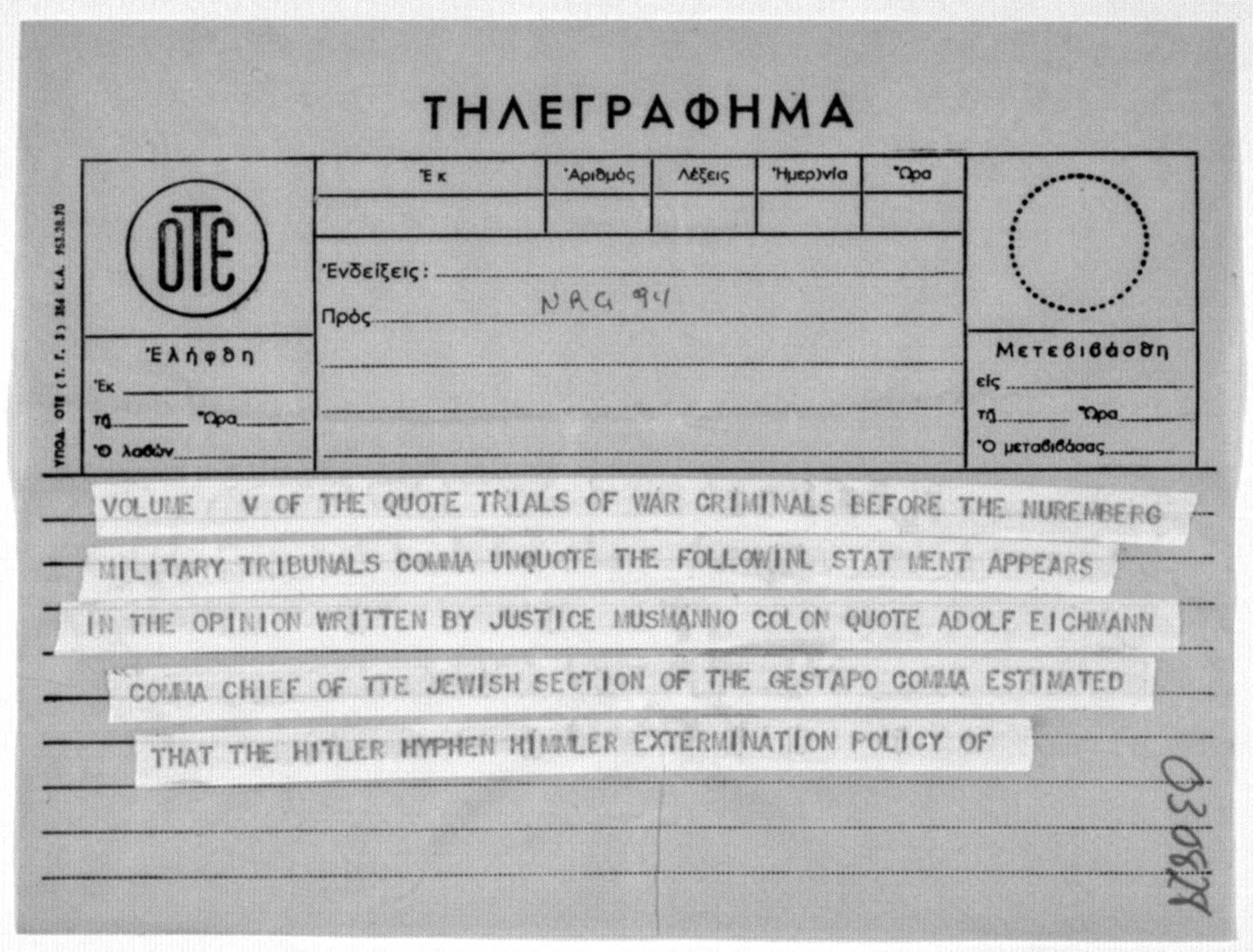 Scanned image of the current content page