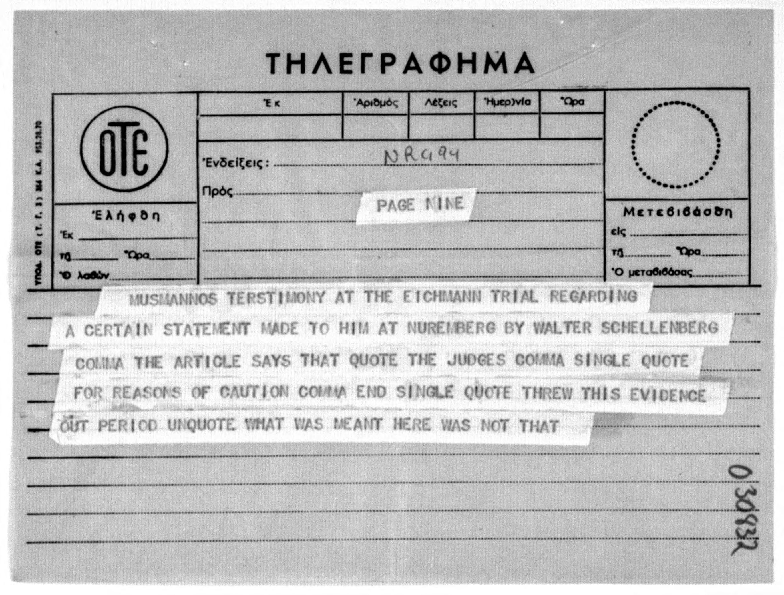 Scanned image of the current content page