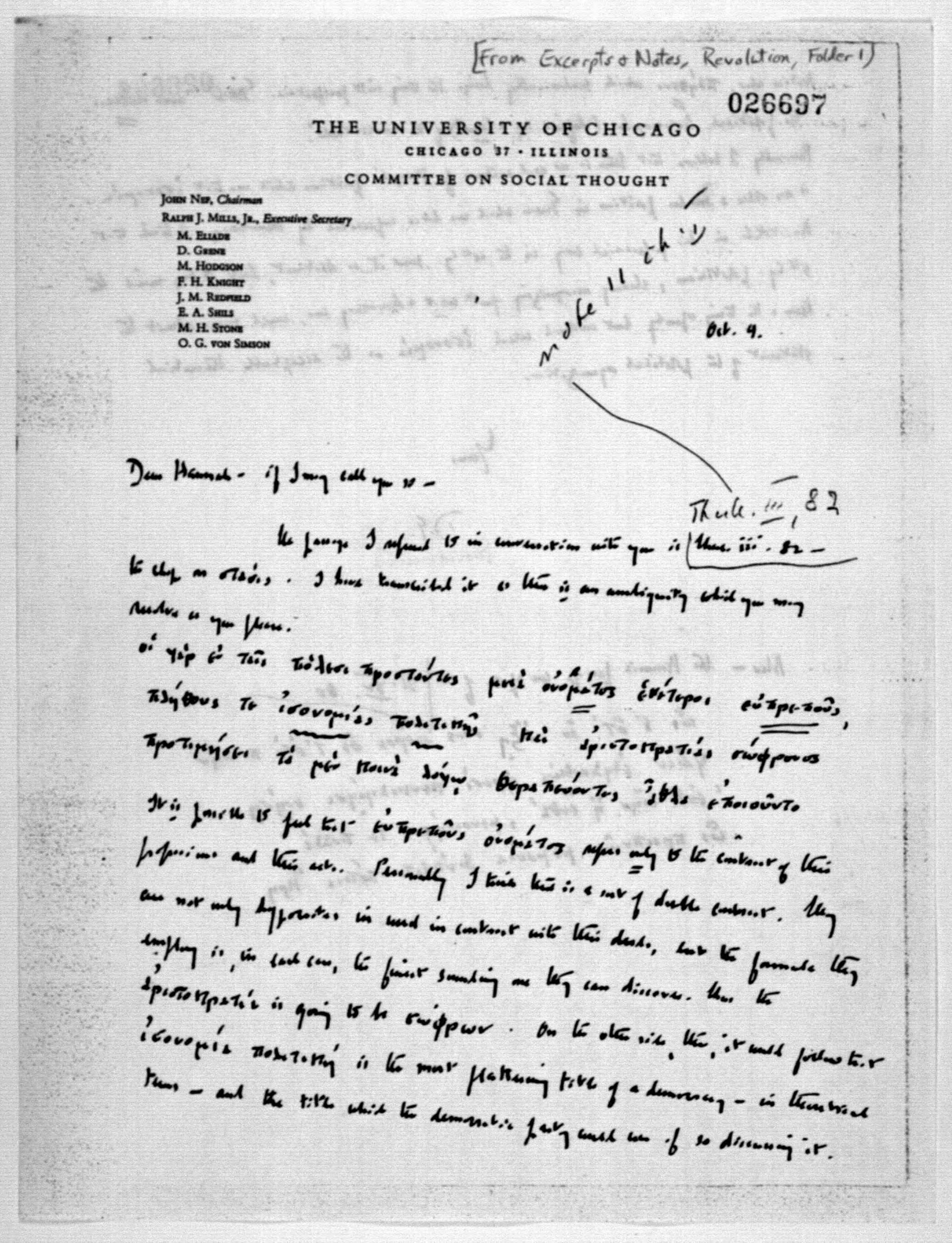 Scanned image of the current content page