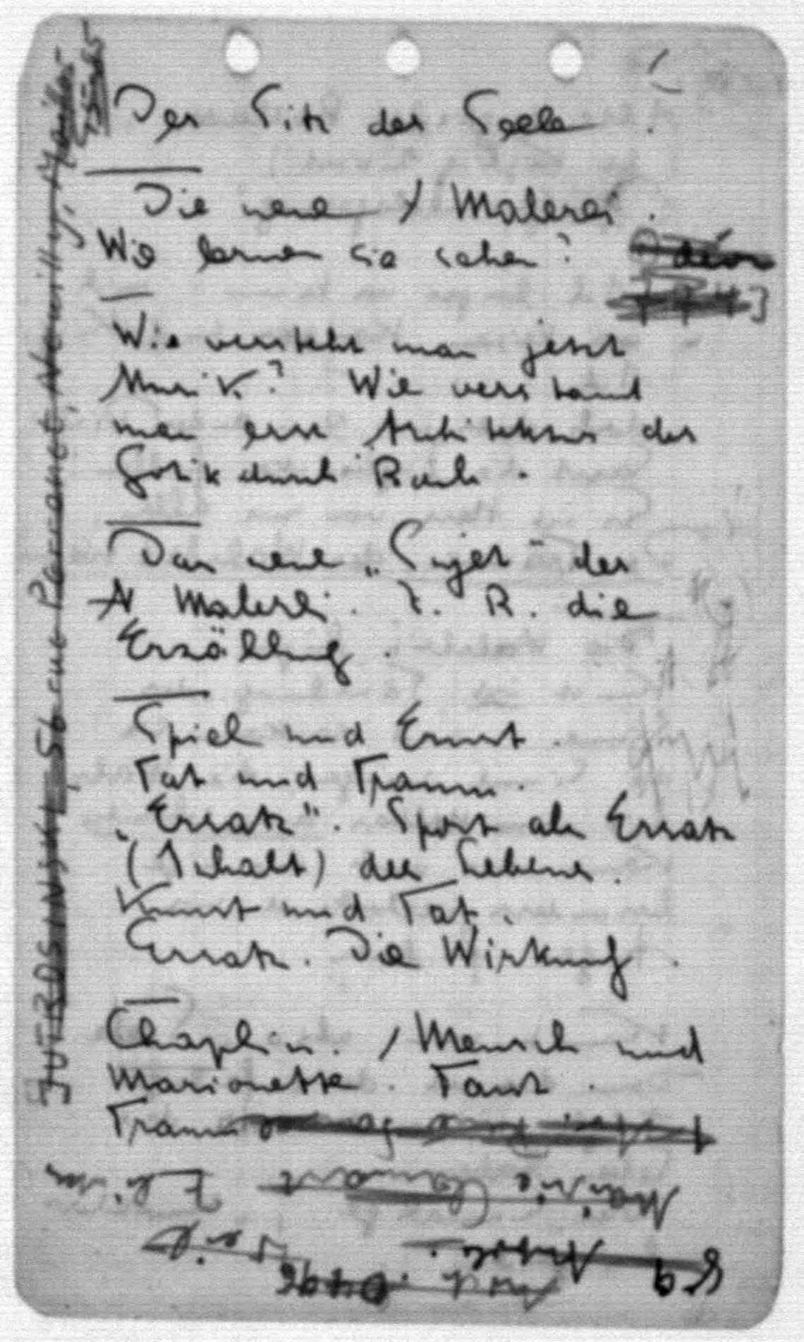 Scanned image of the current content page