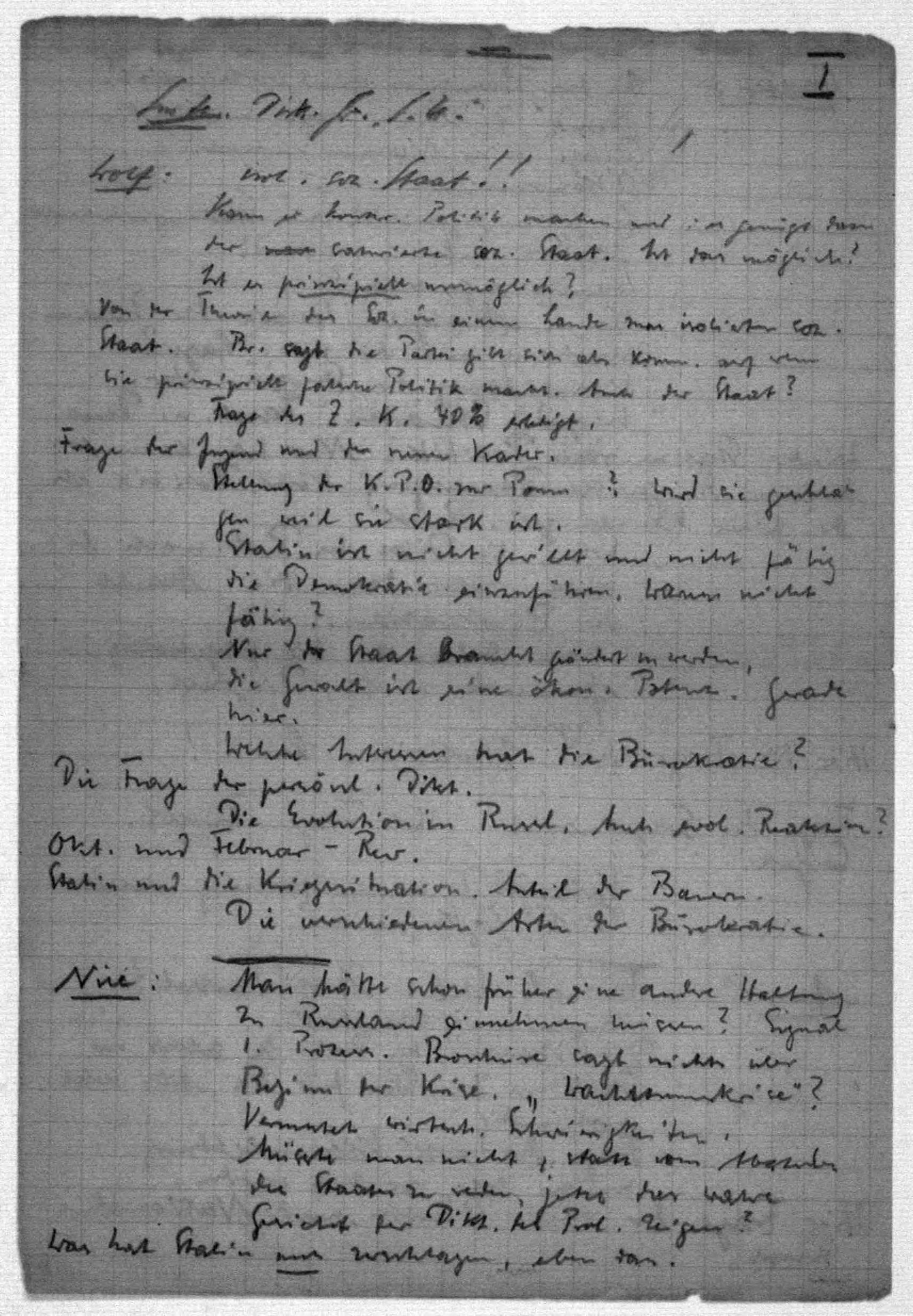 Scanned image of the current content page