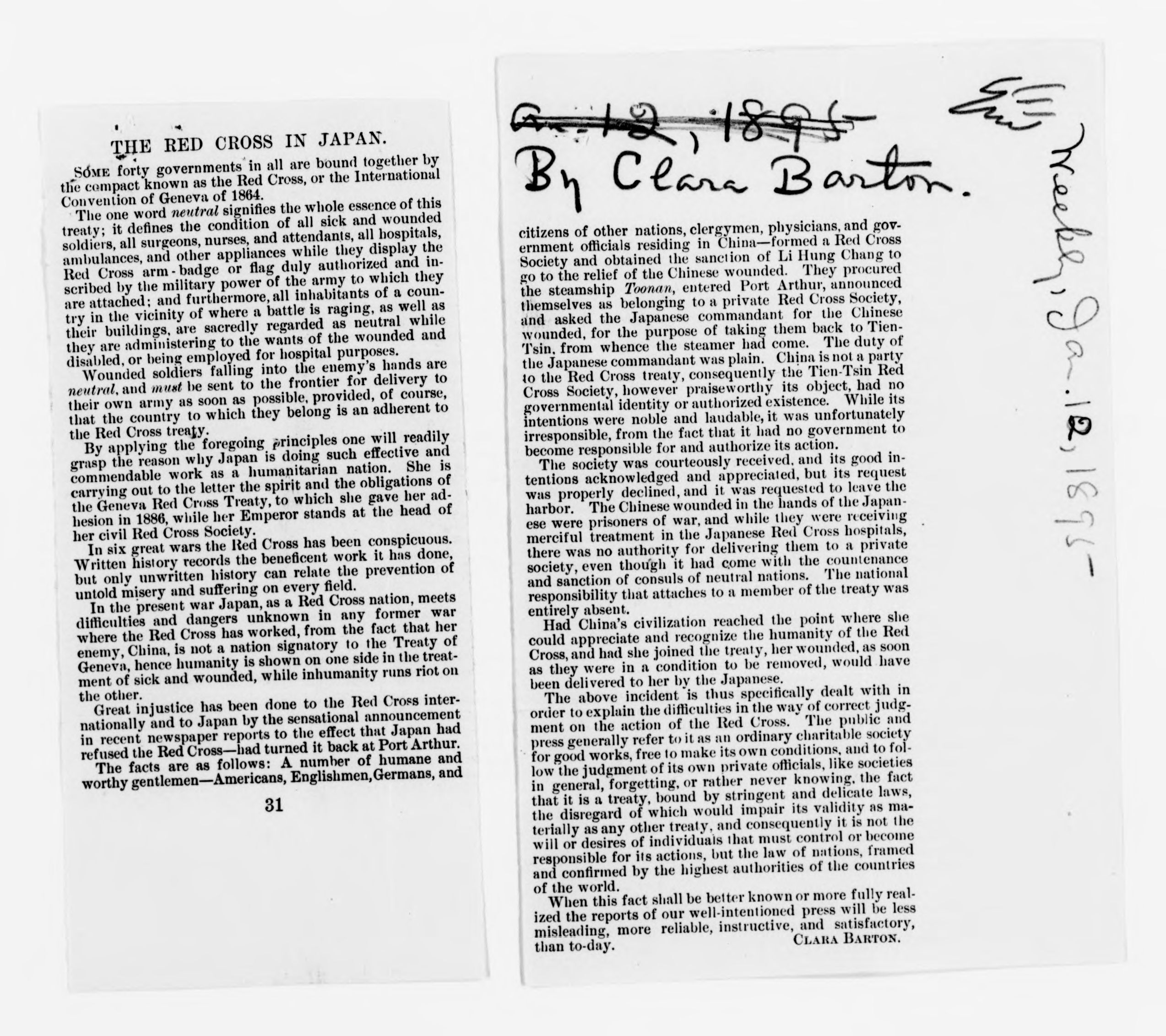 mss119730777-34