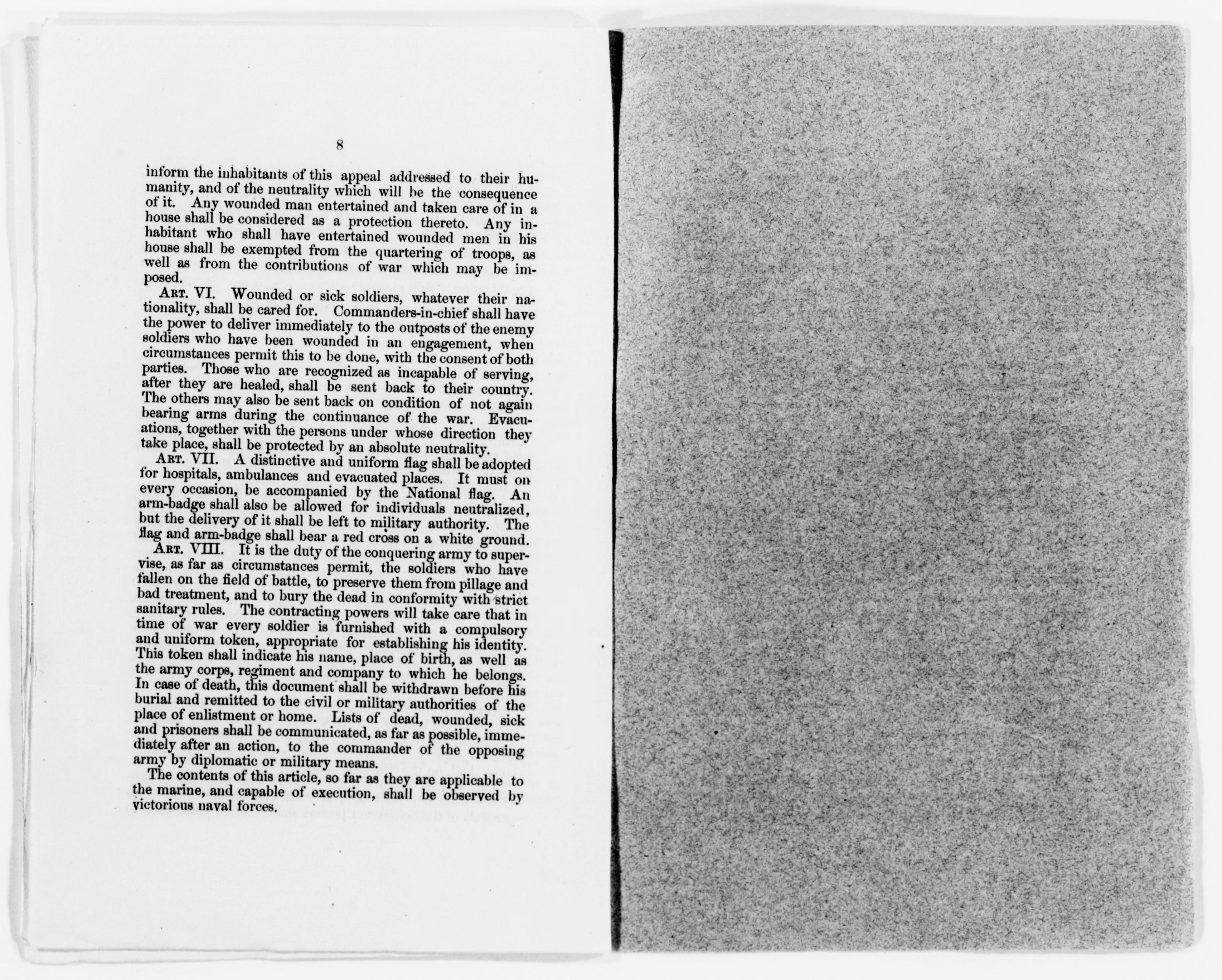 mss119730780-7
