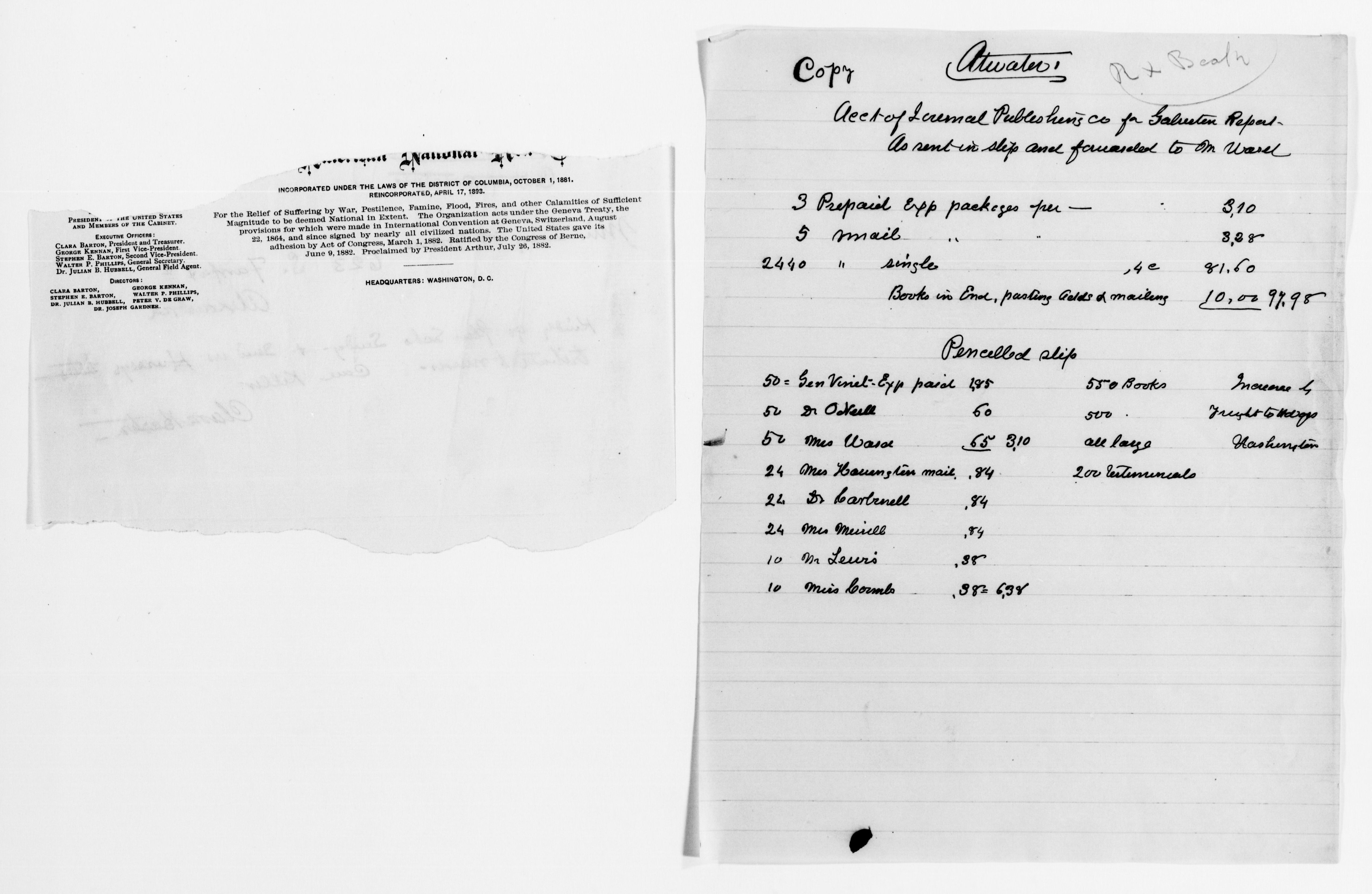 mss119730787-6