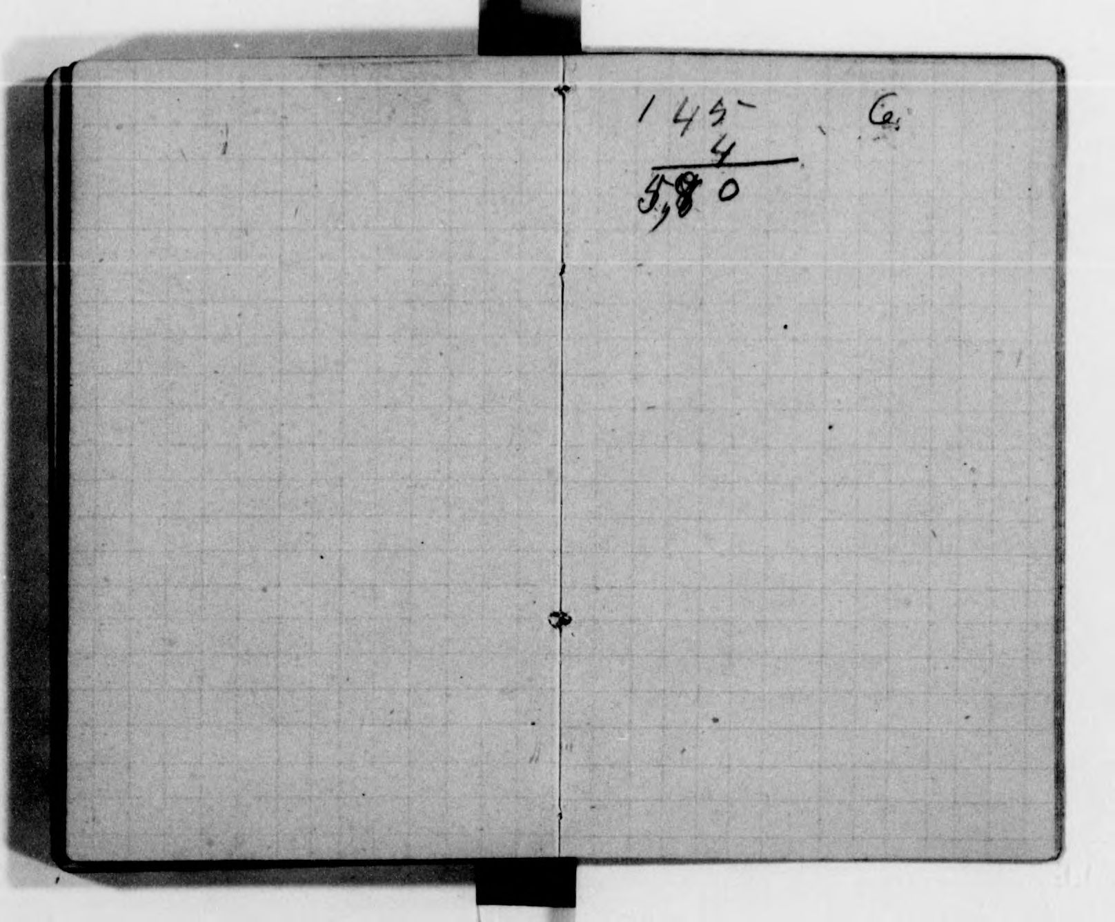 mss119730023-8