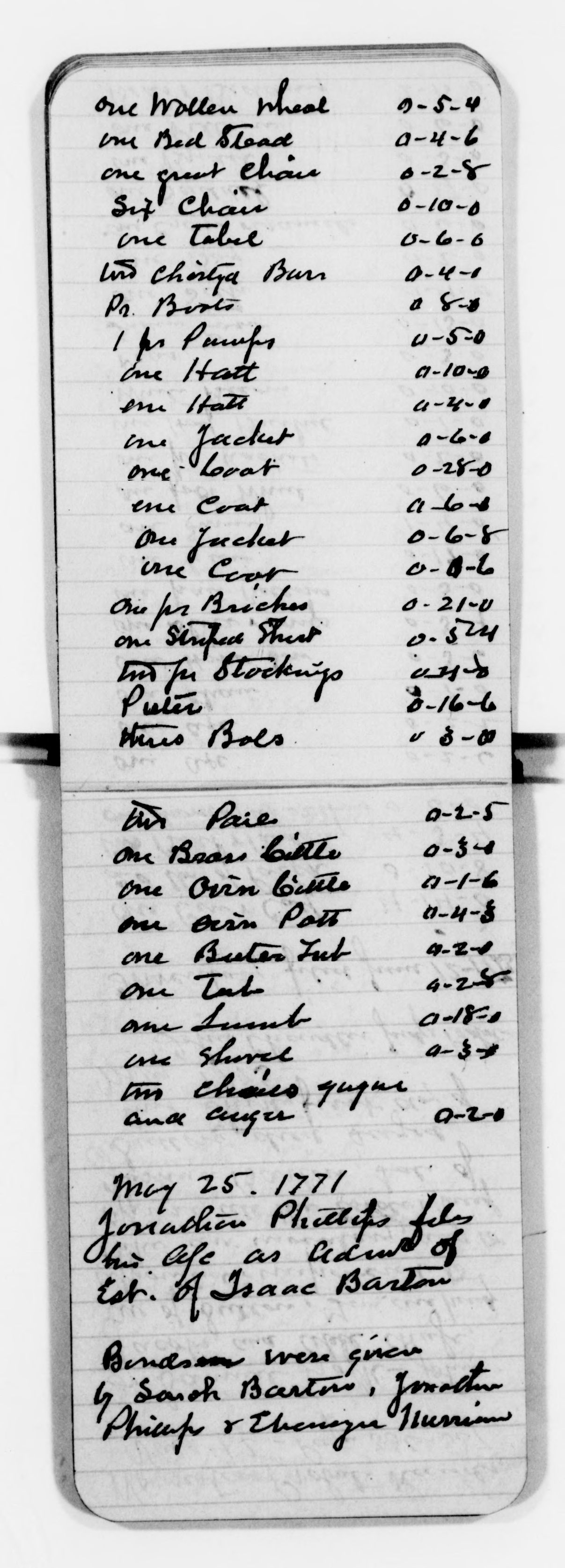 mss119730121-10