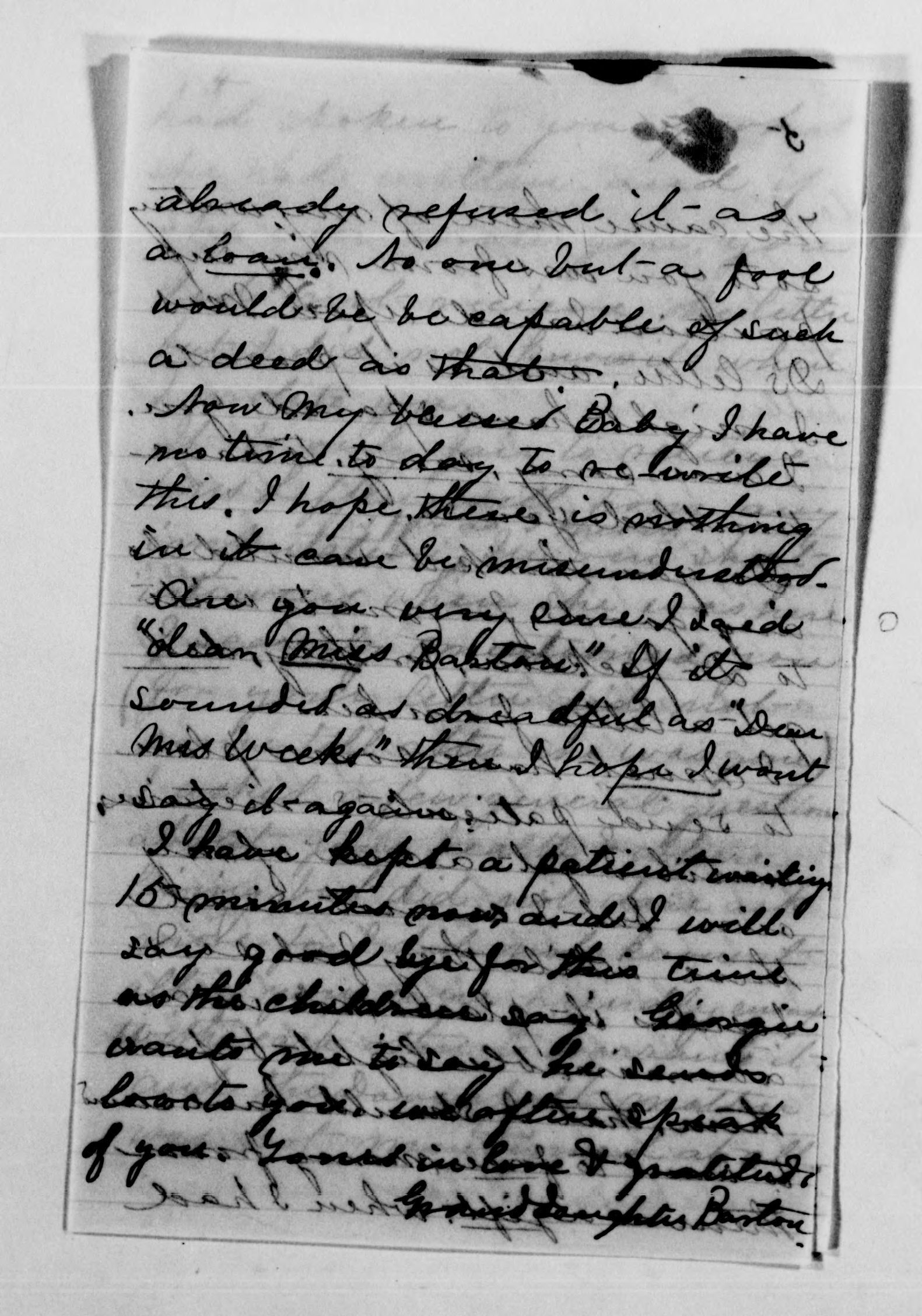 Scanned image of the current content page