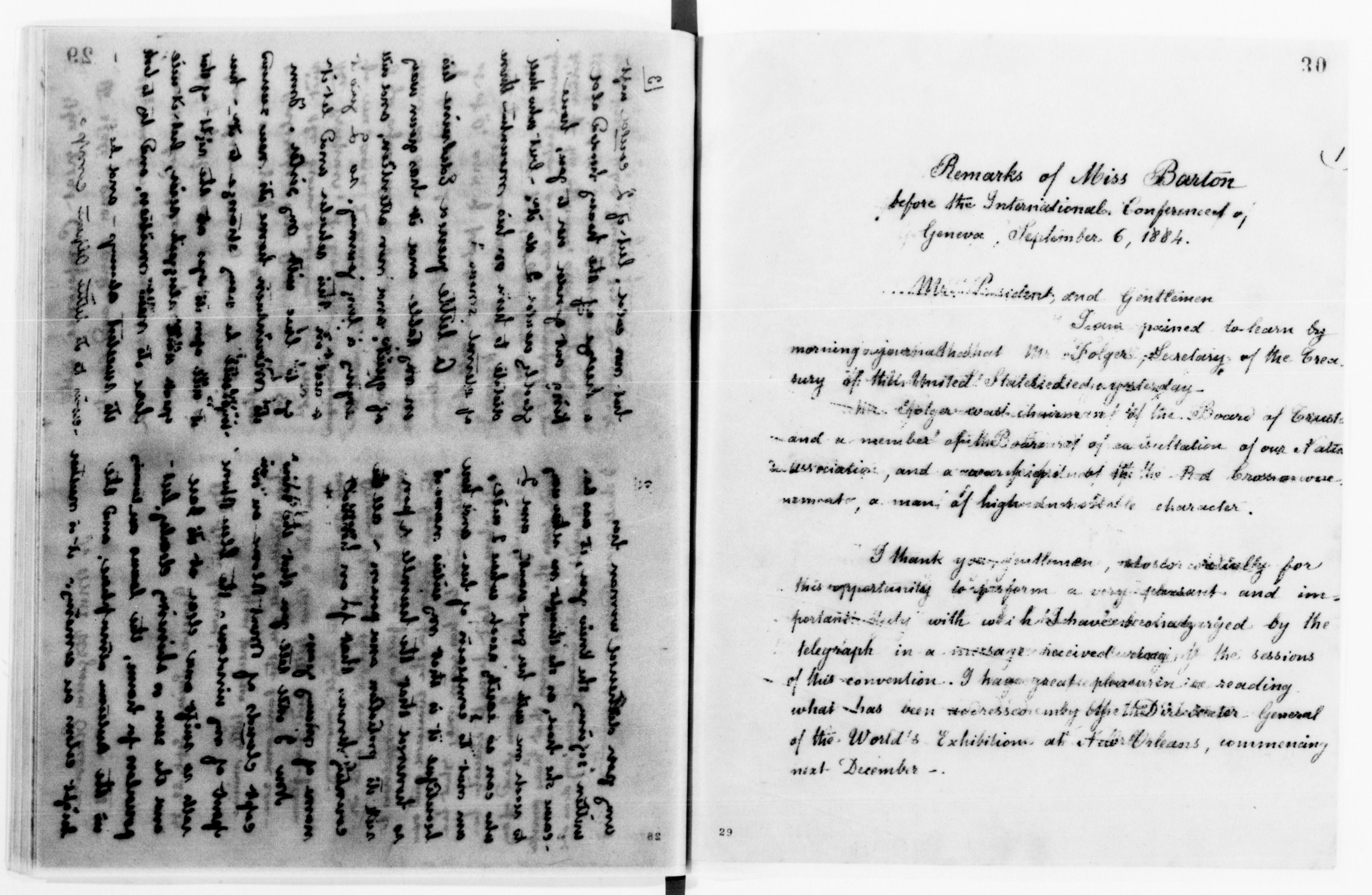 Scanned image of the current content page