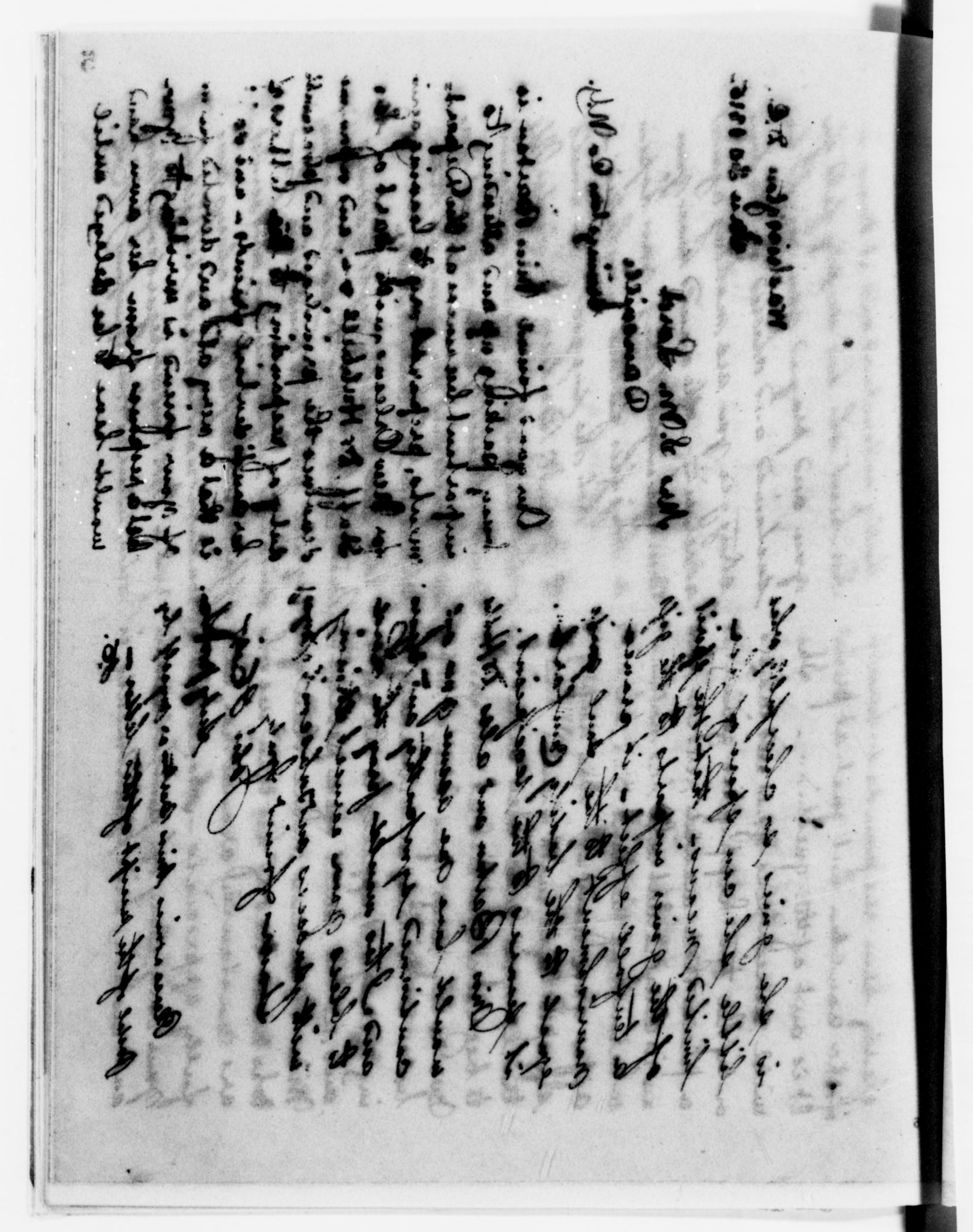 mss119730138-10