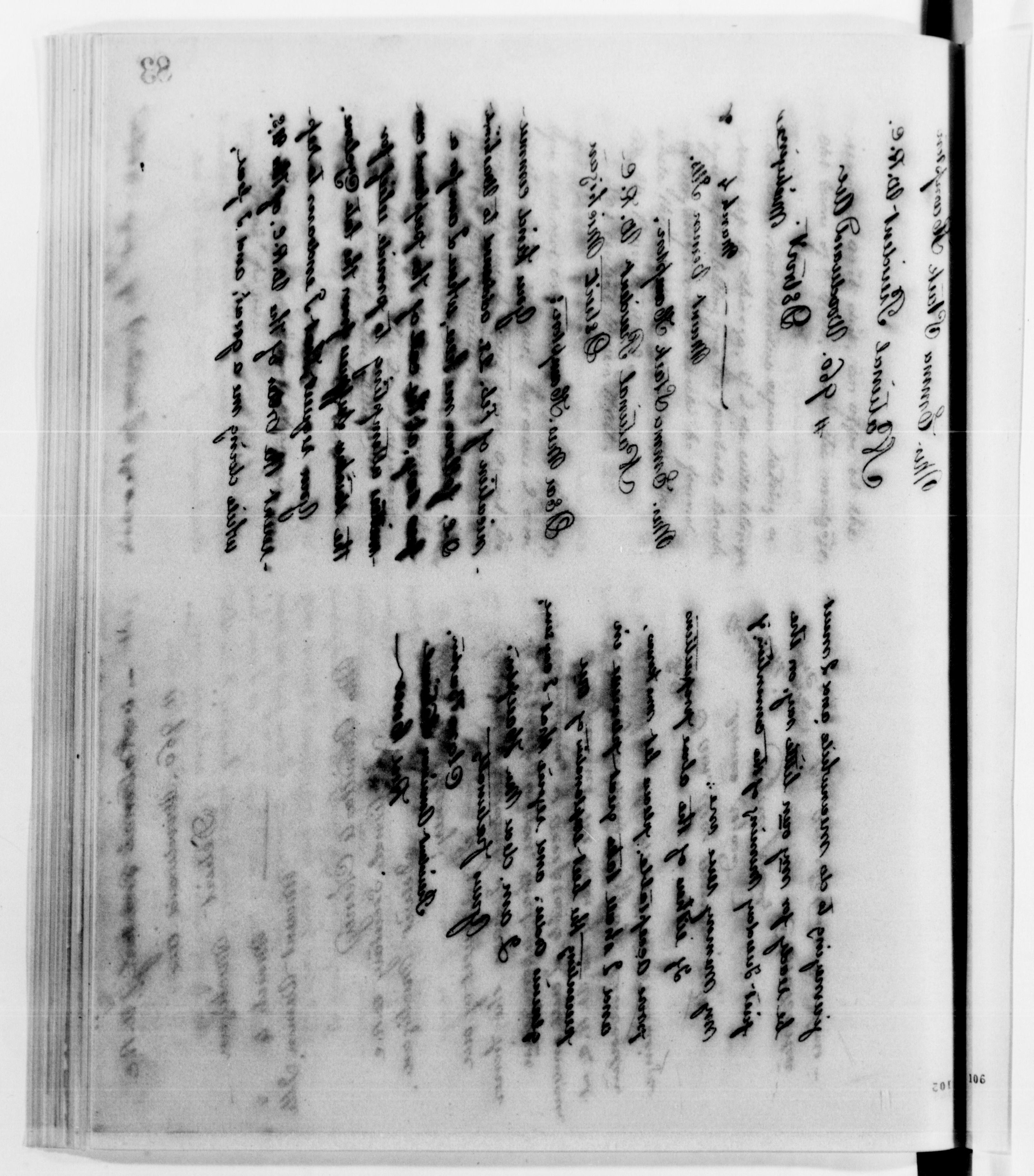 mss119730139-108