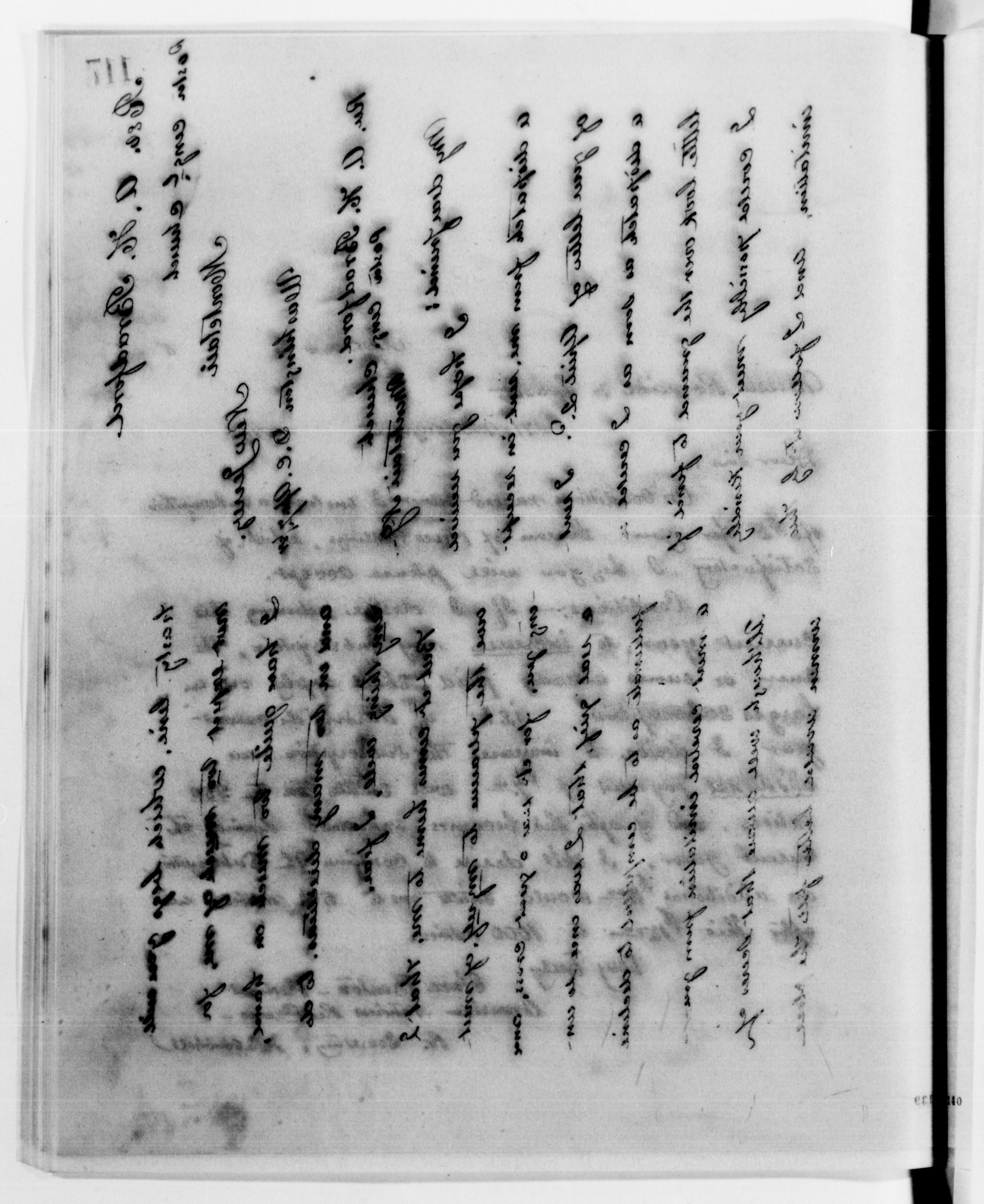 mss119730139-142