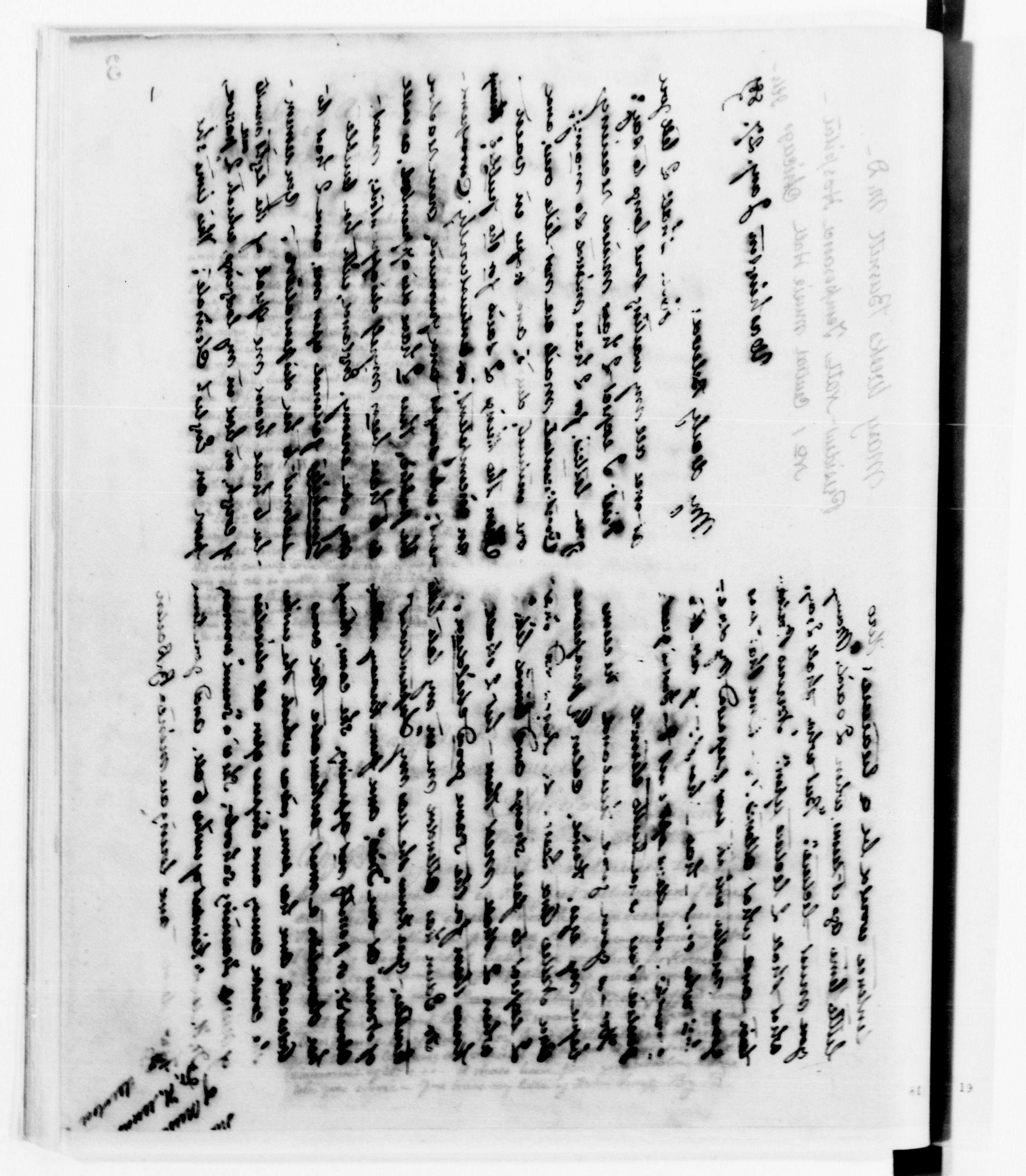 mss119730139-21