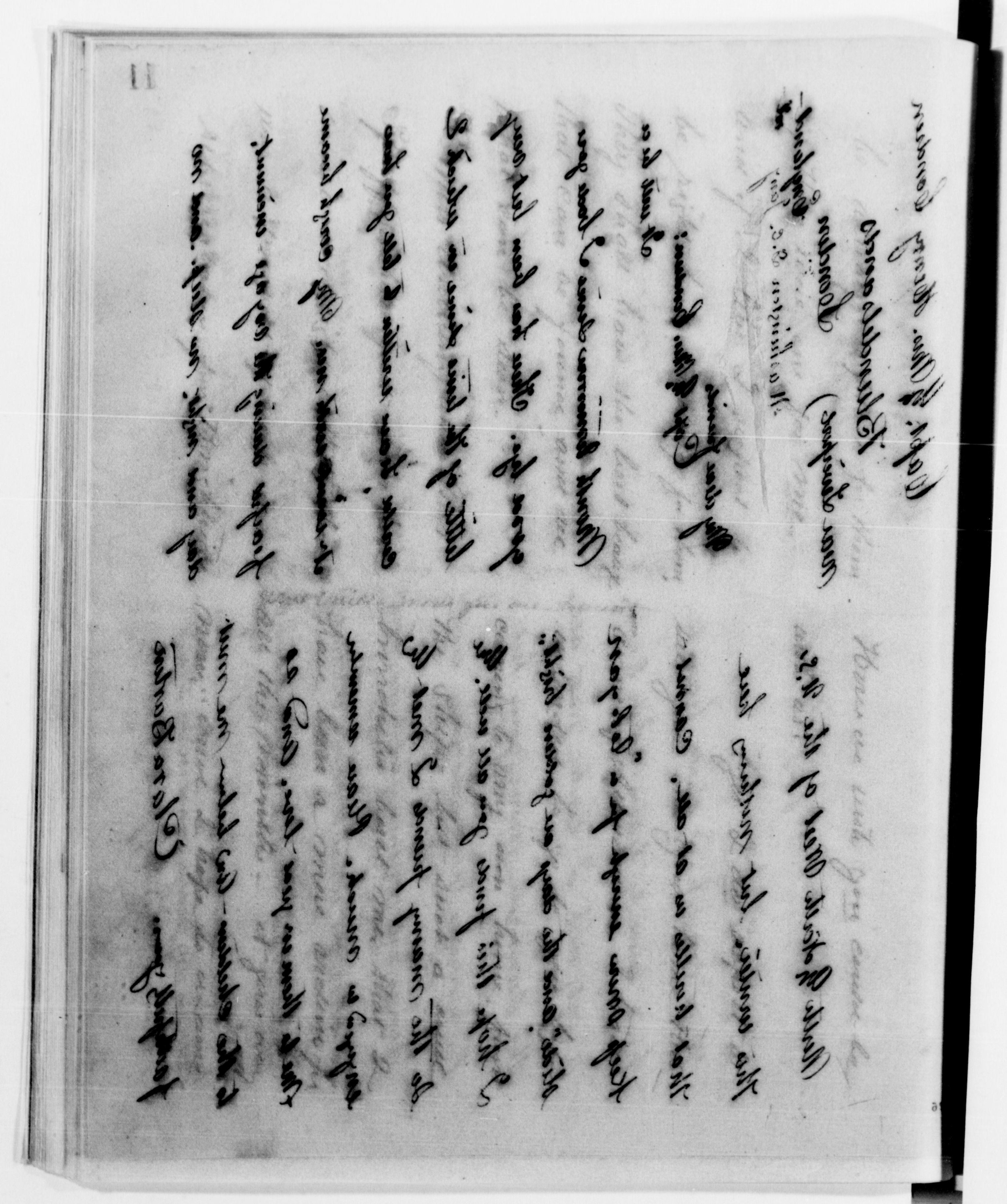 Scanned image of the current content page