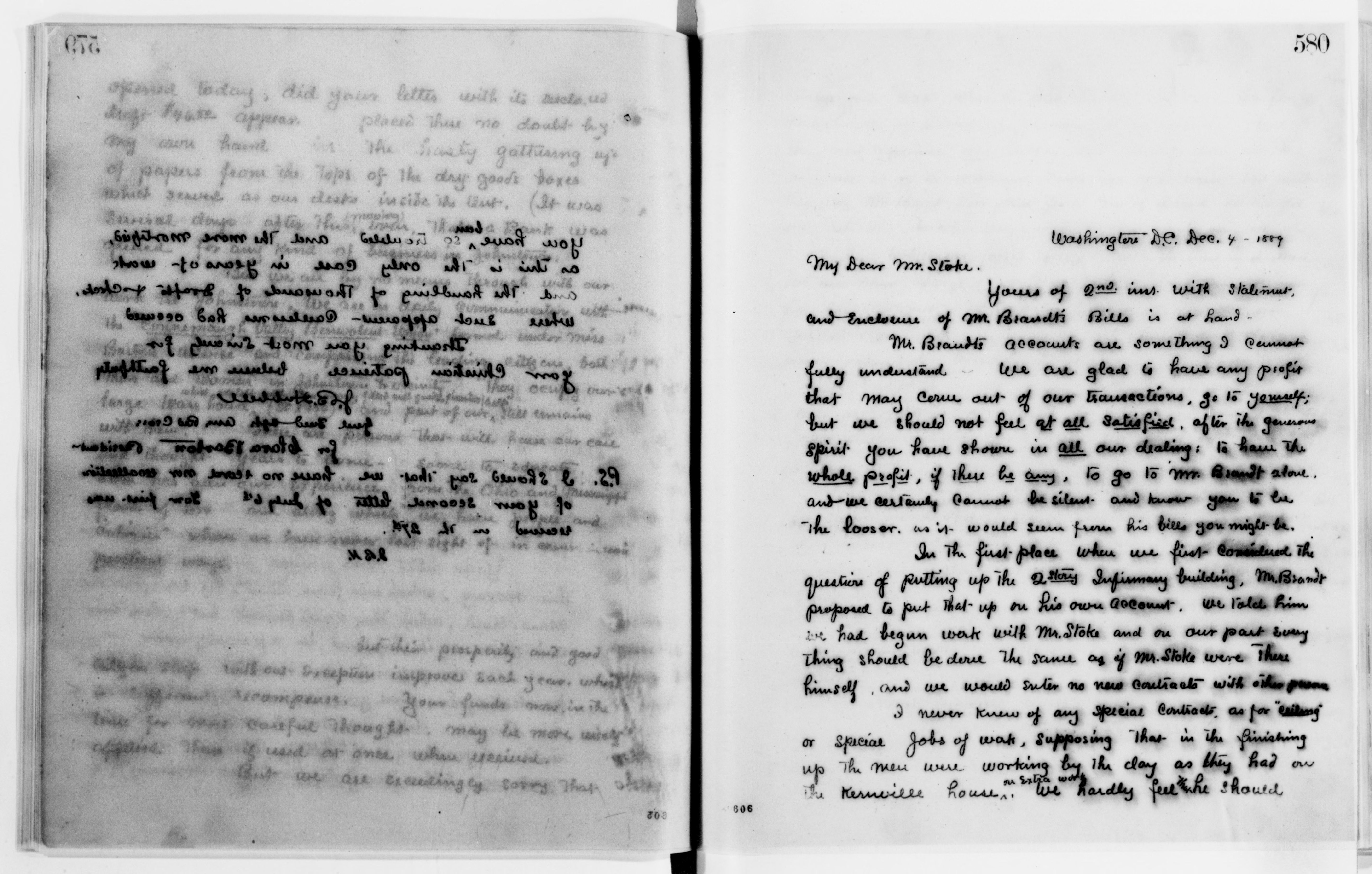 Scanned image of the current content page