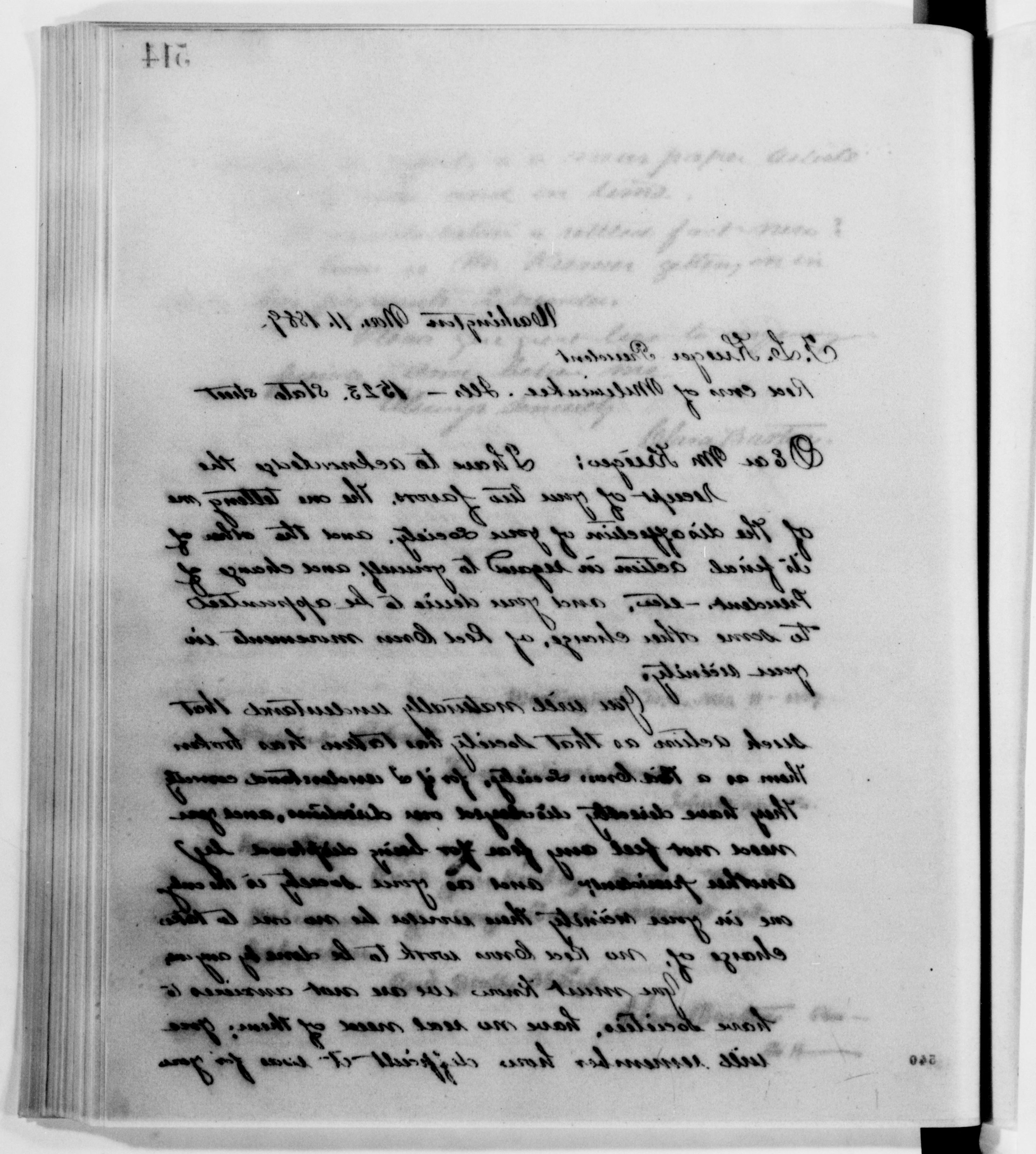 Scanned image of the current content page