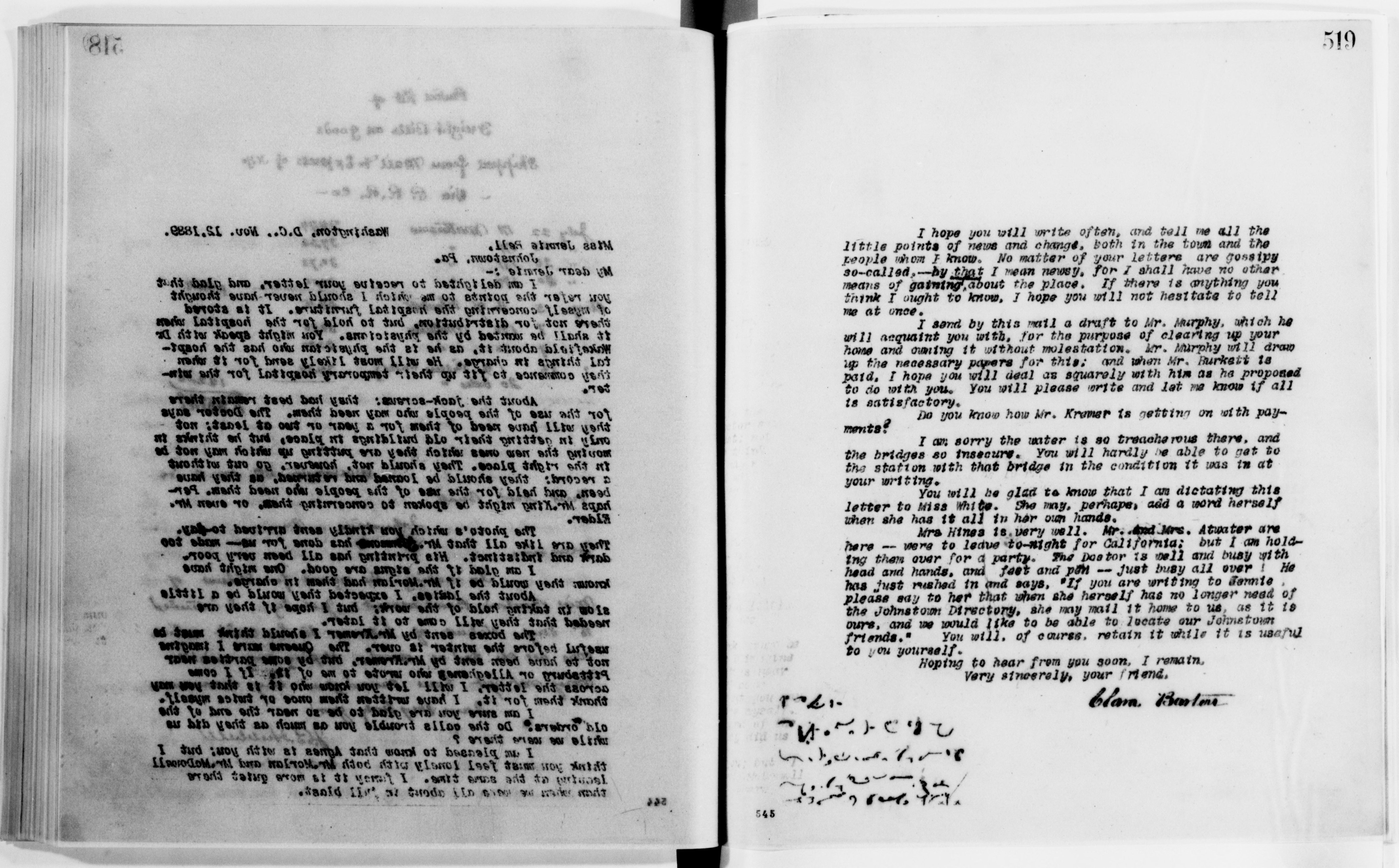 Scanned image of the current content page