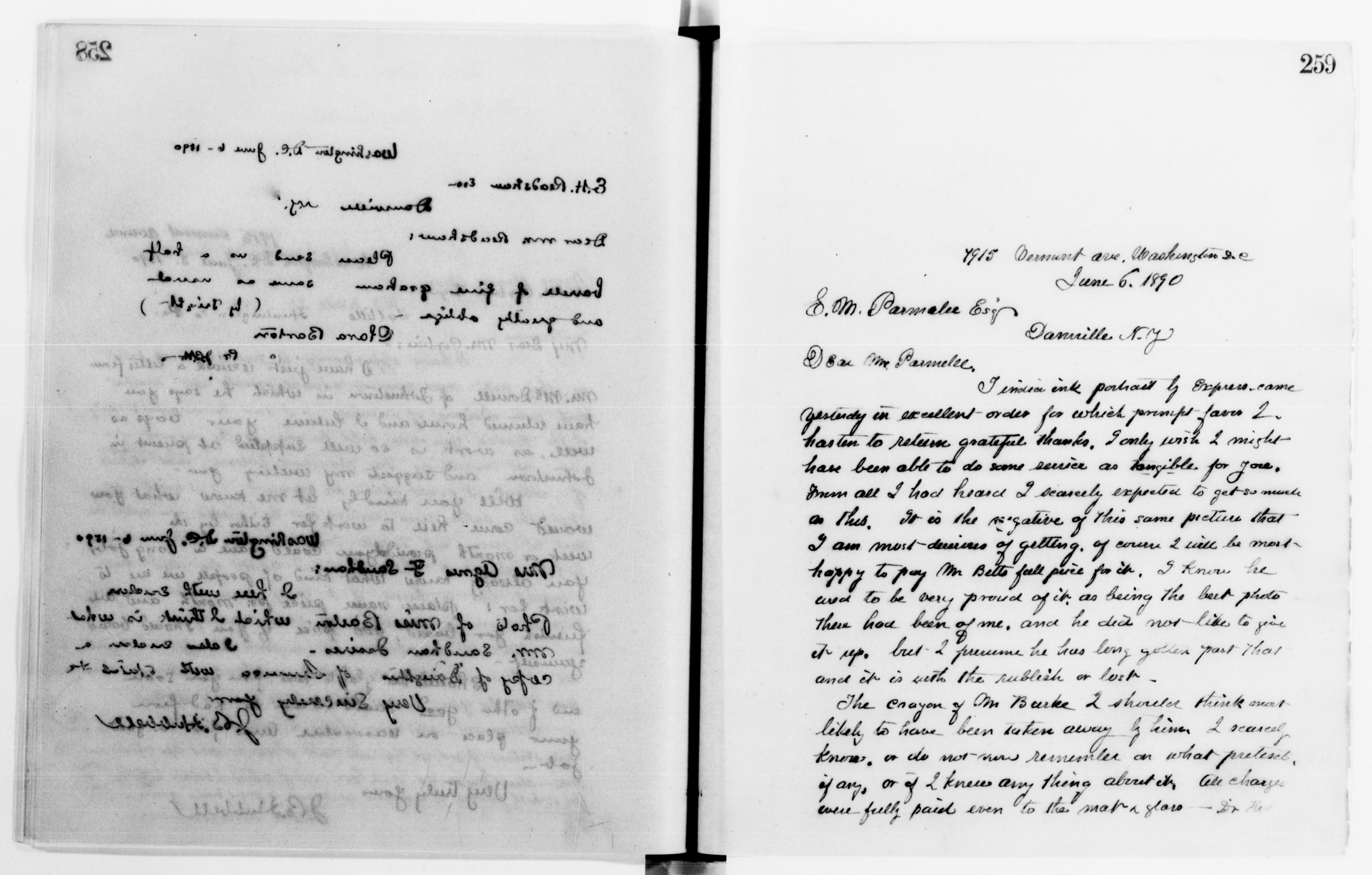 Scanned image of the current content page