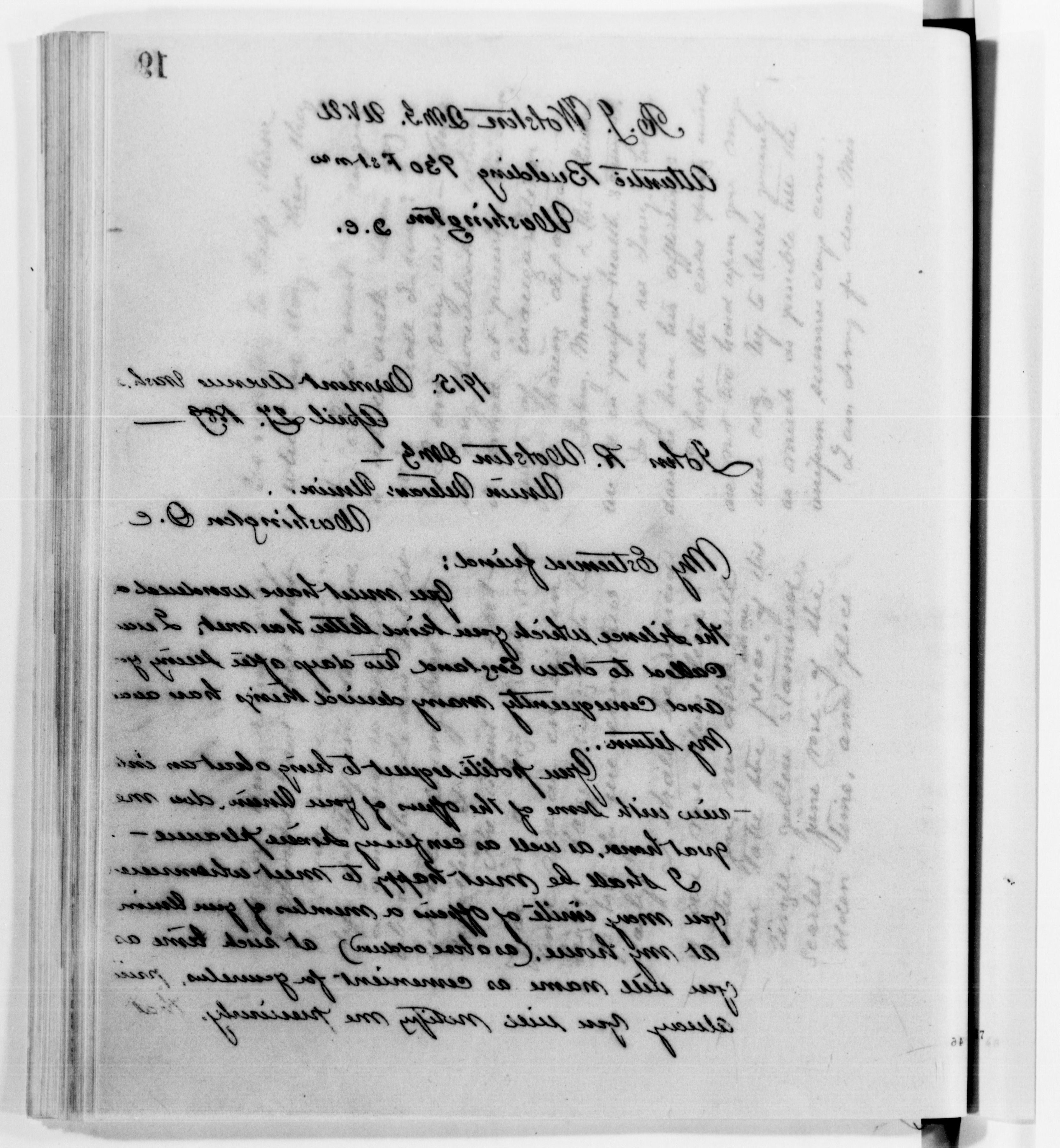 Scanned image of the current content page