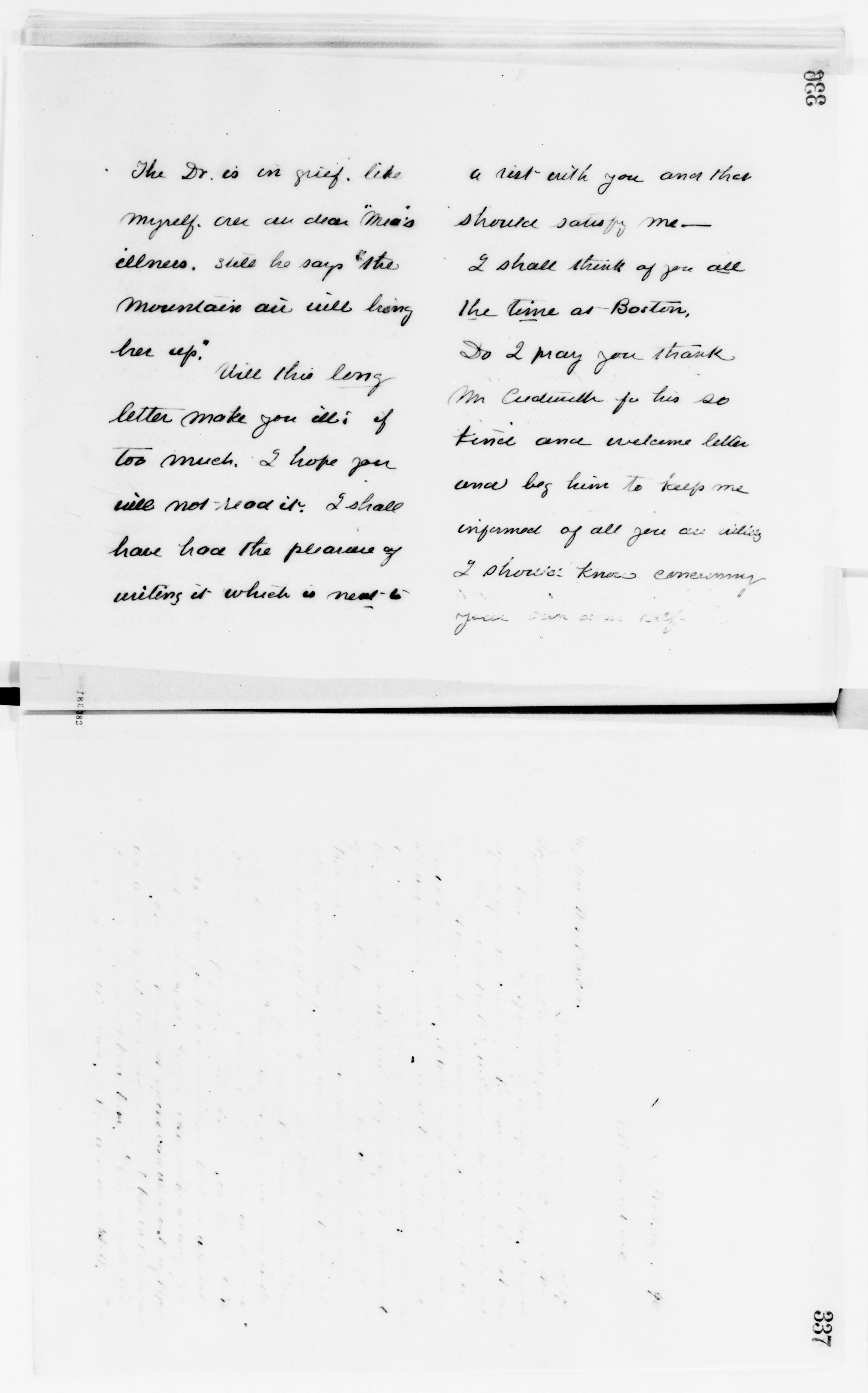 mss119730145-21