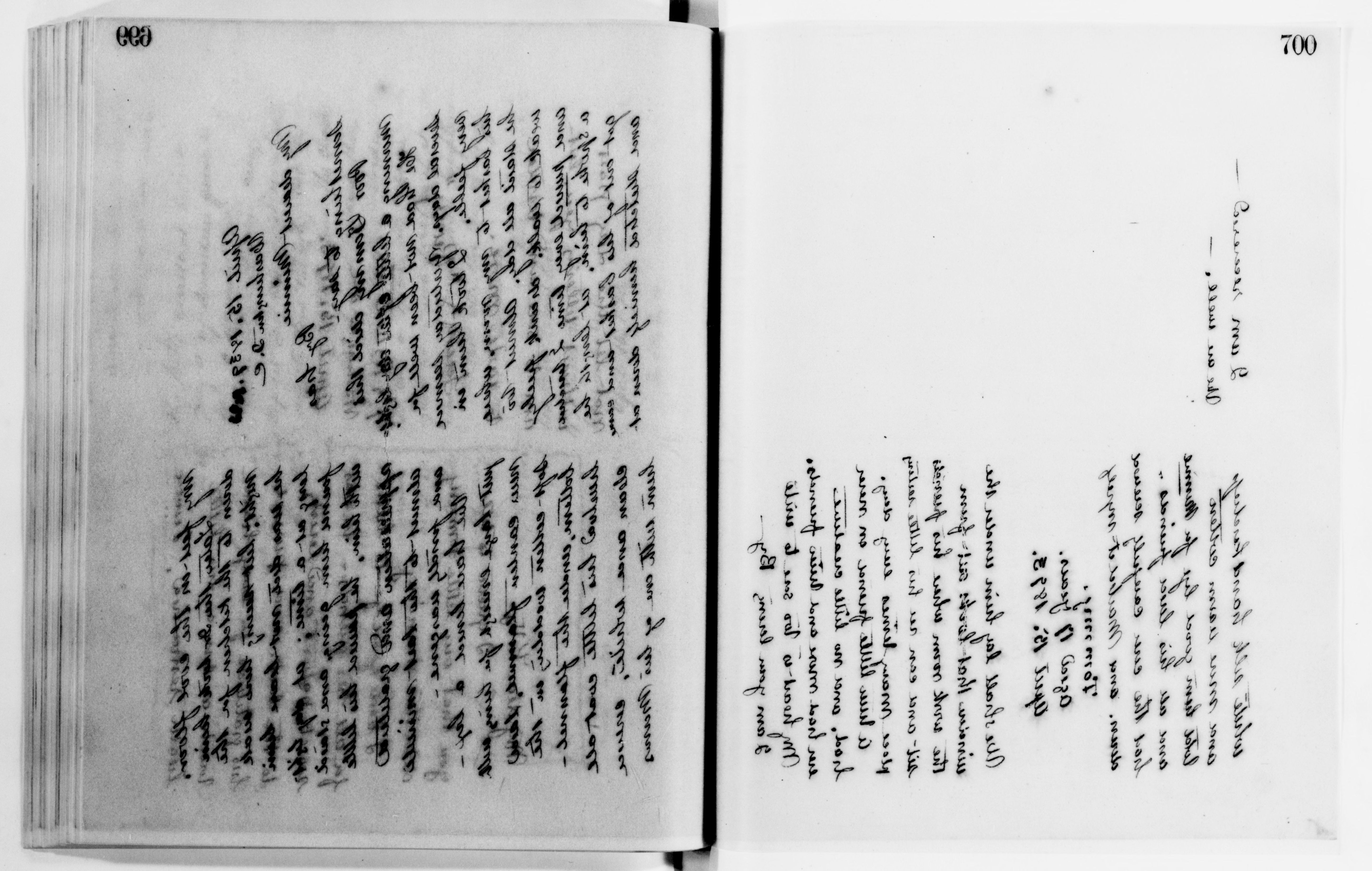 mss119730148-227