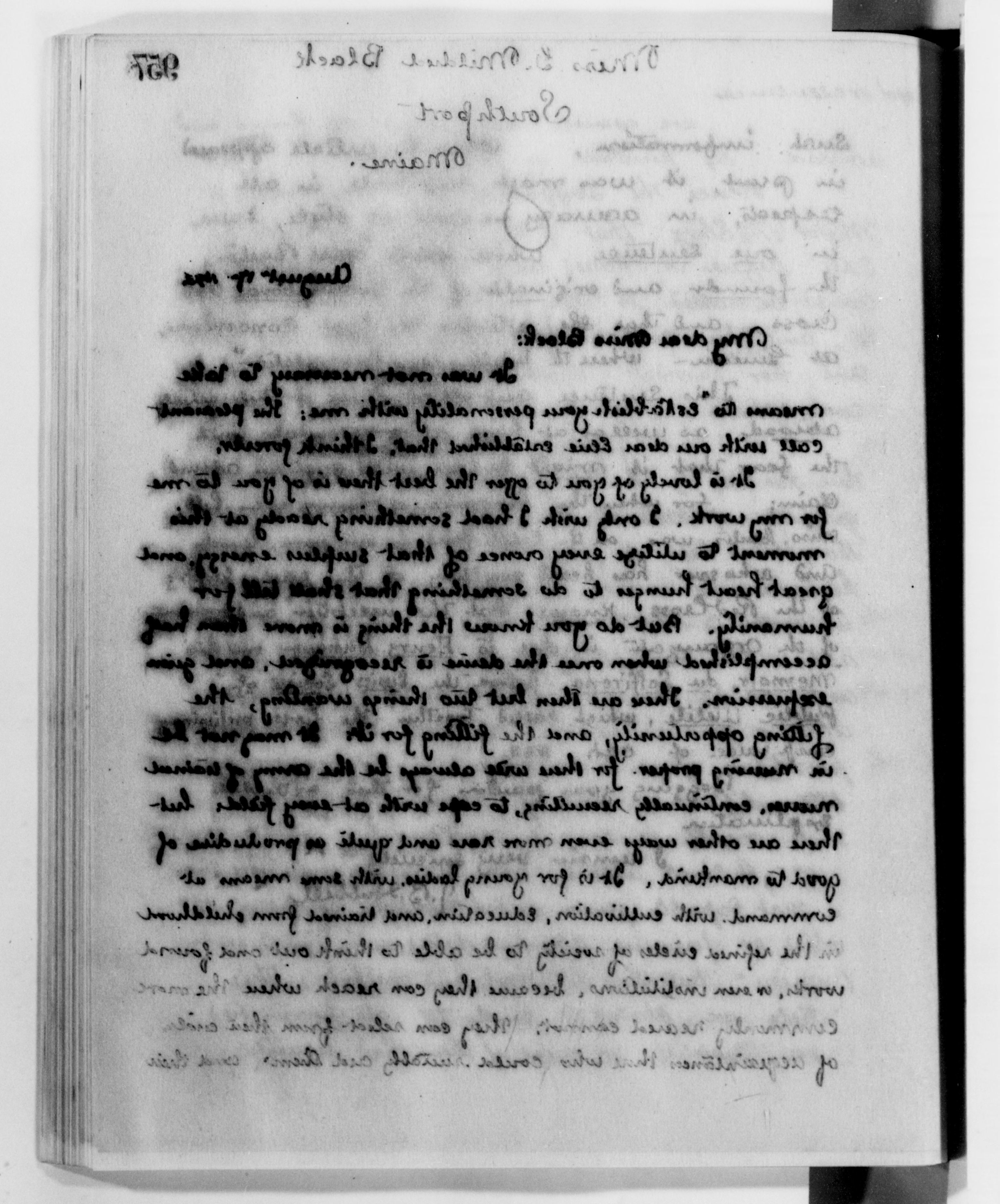 Scanned image of the current content page