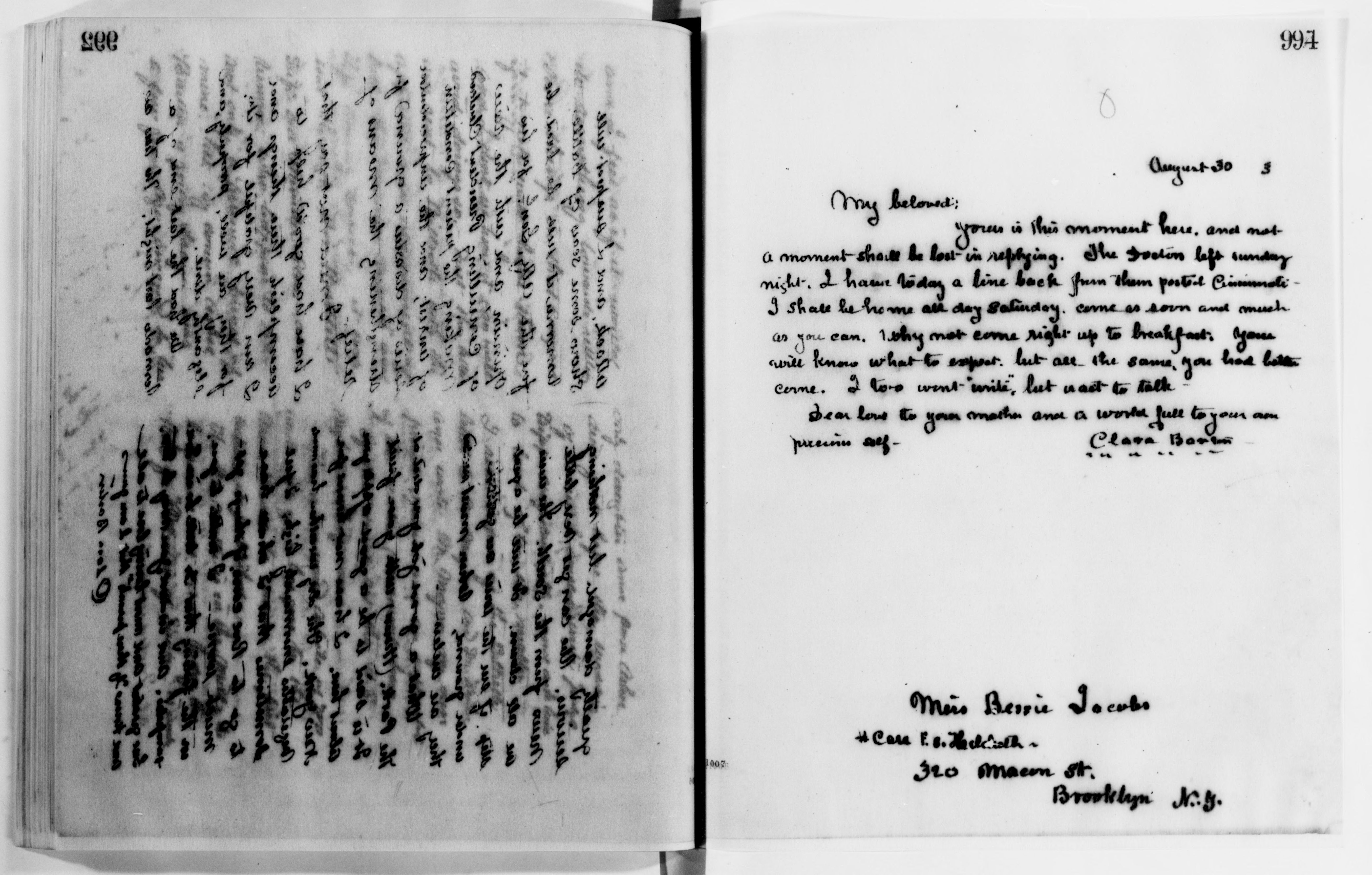 Scanned image of the current content page