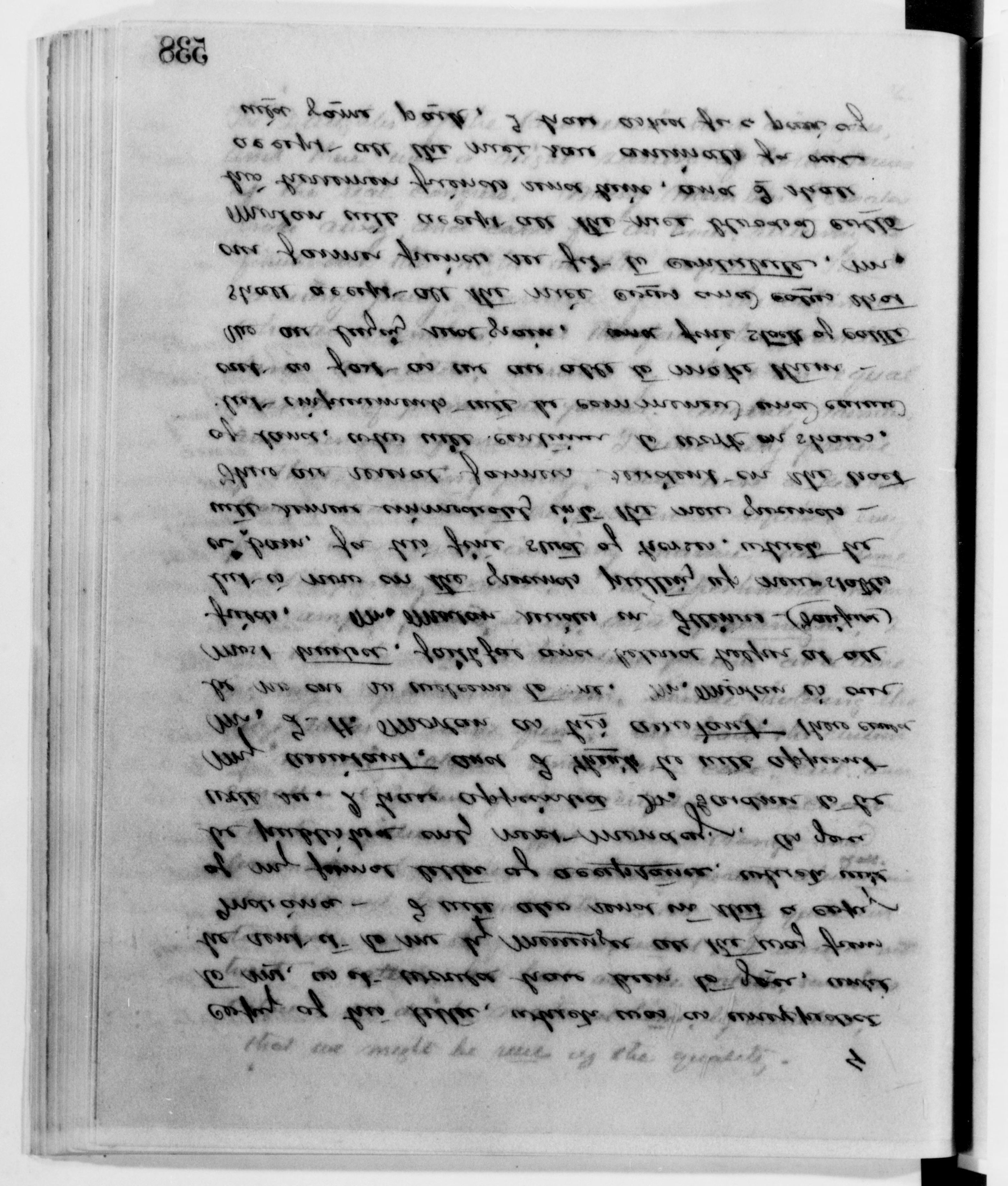 Scanned image of the current content page