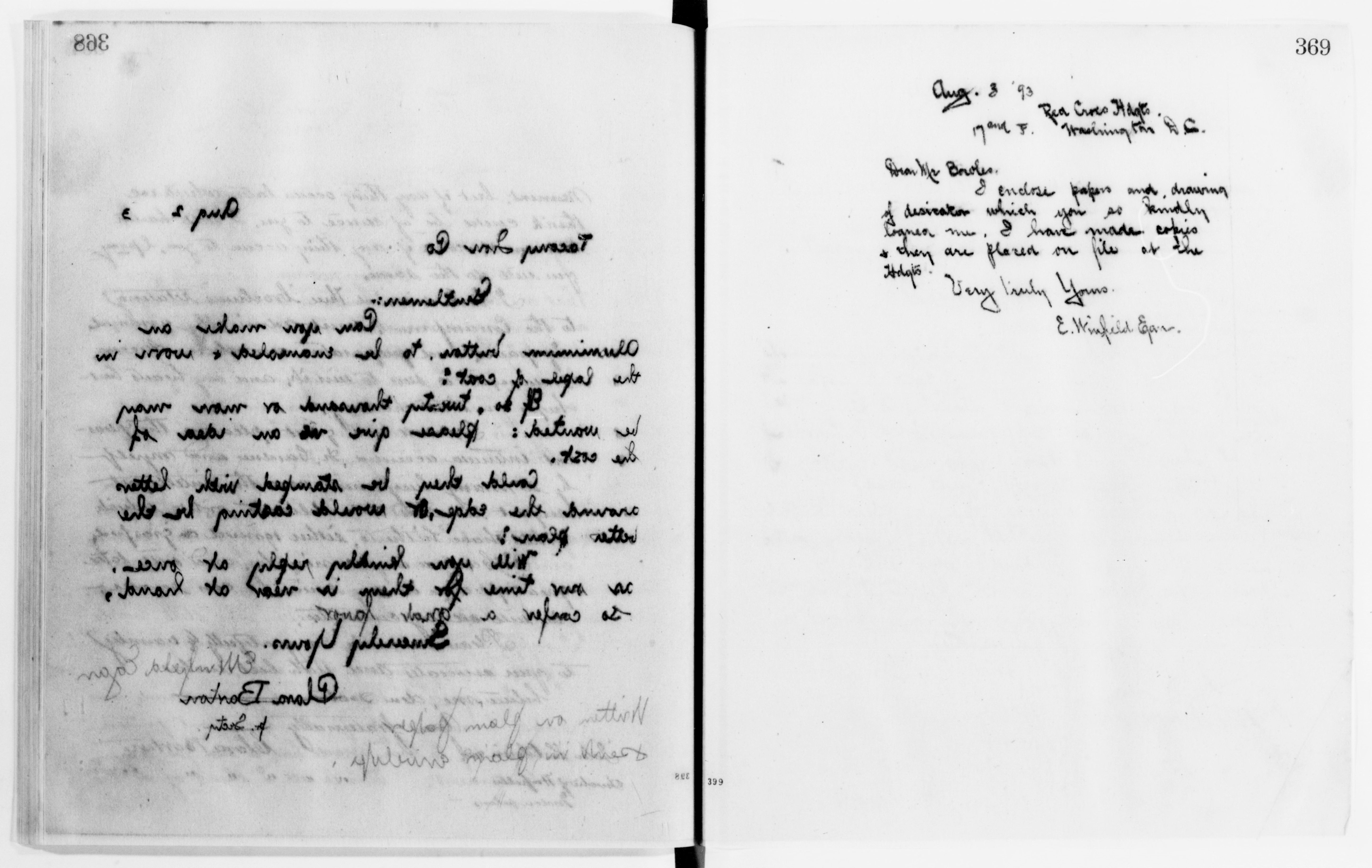 Scanned image of the current content page