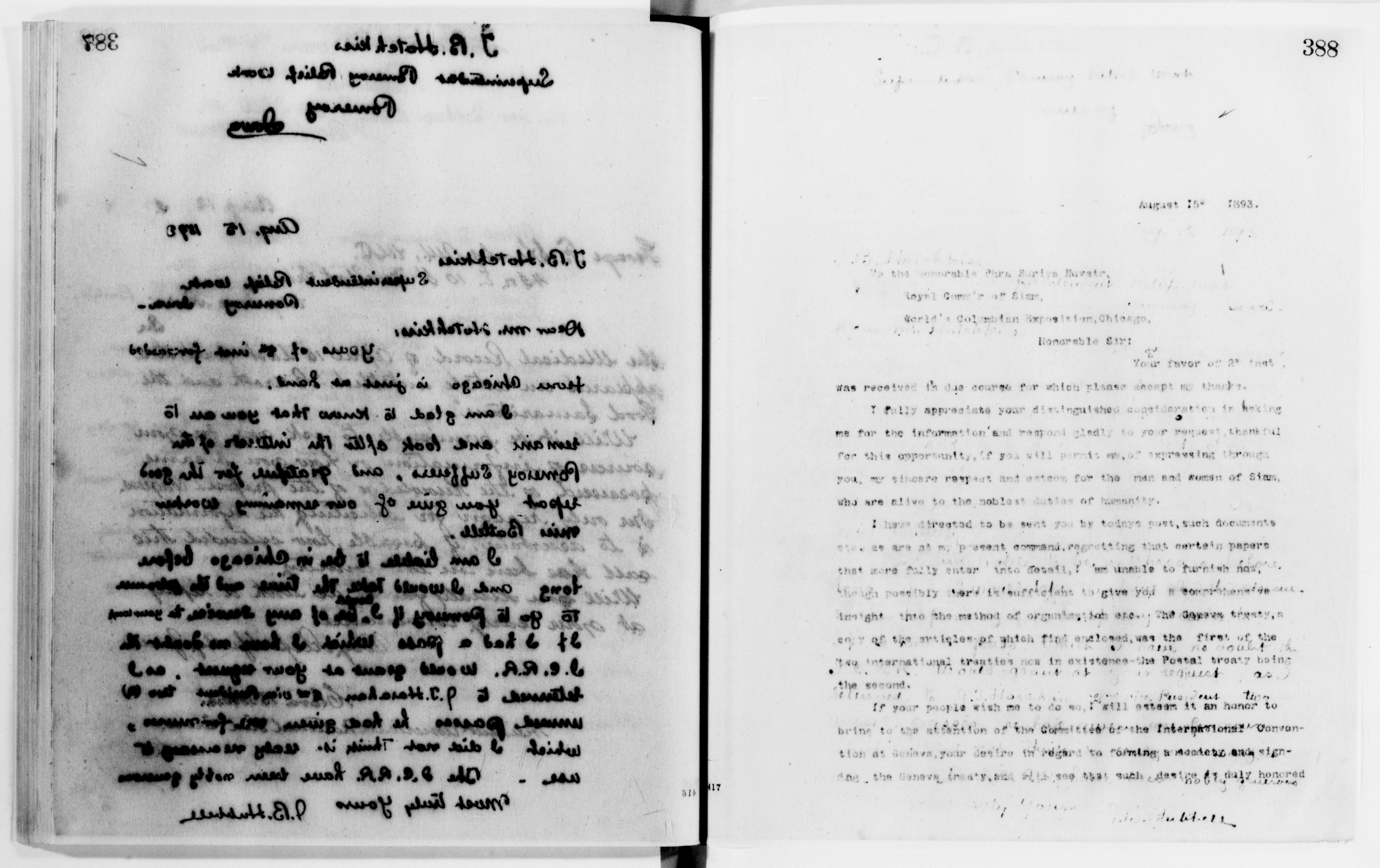 Scanned image of the current content page