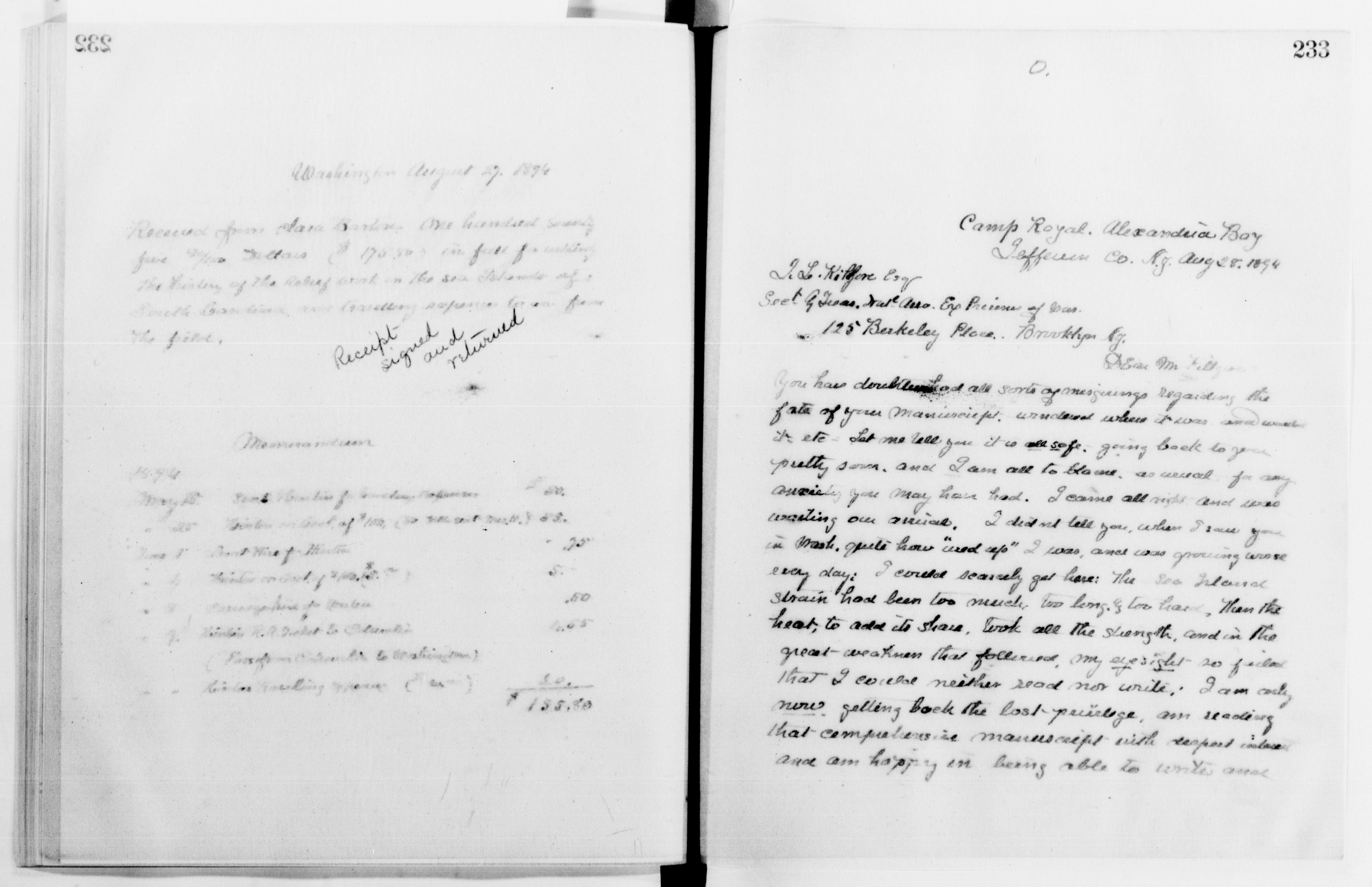 Scanned image of the current content page