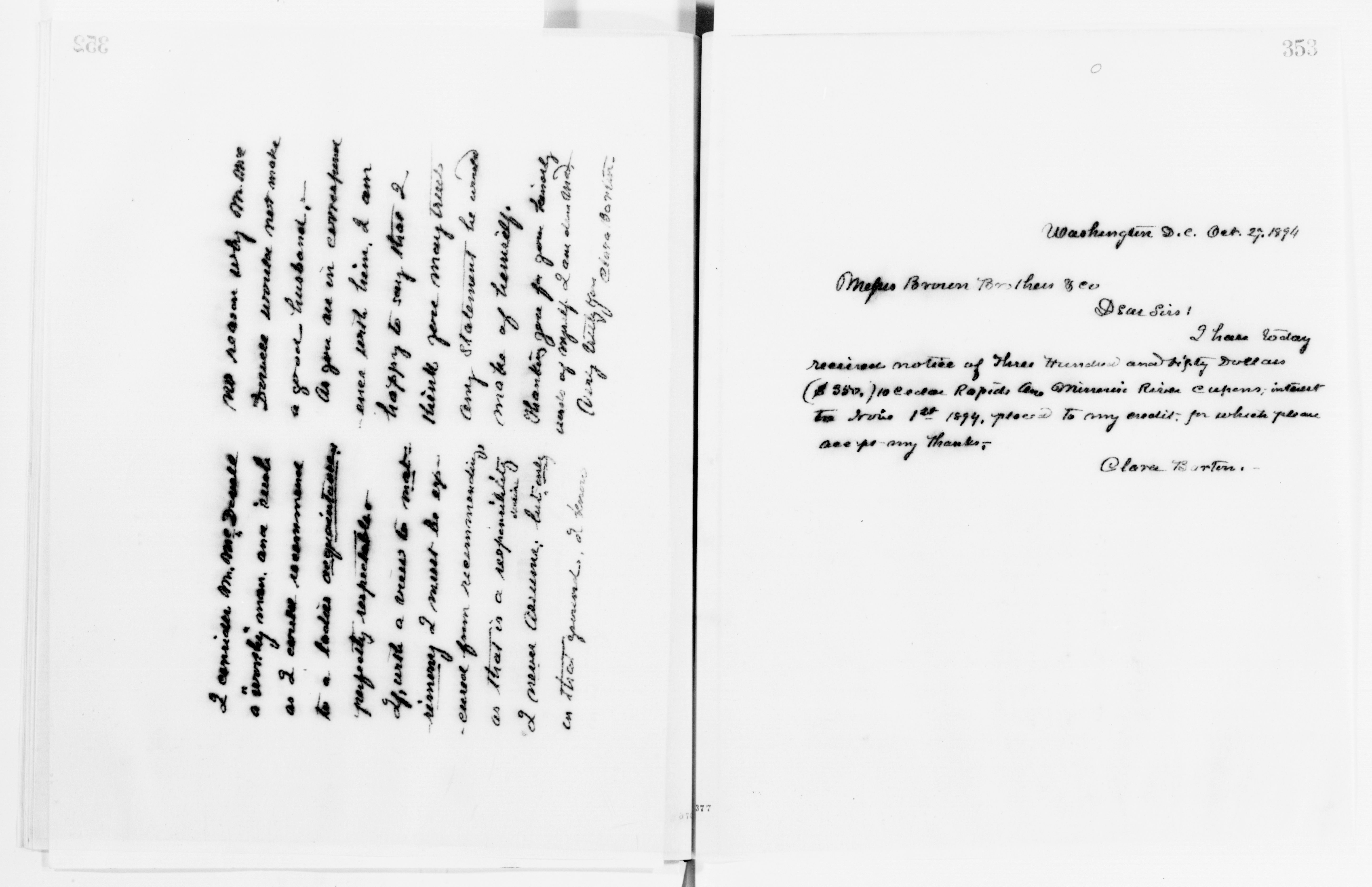 mss119730153-15