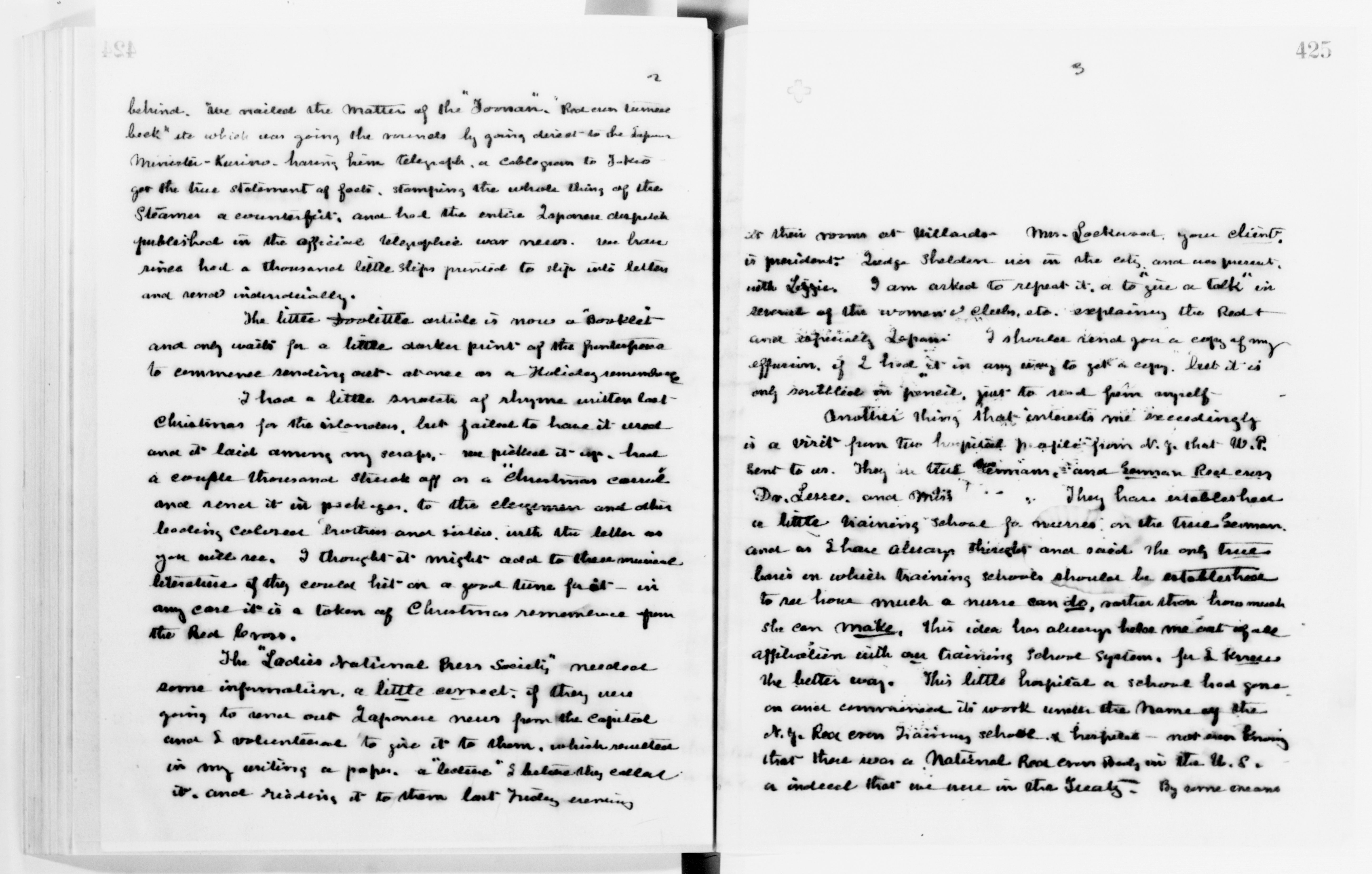 Scanned image of the current content page