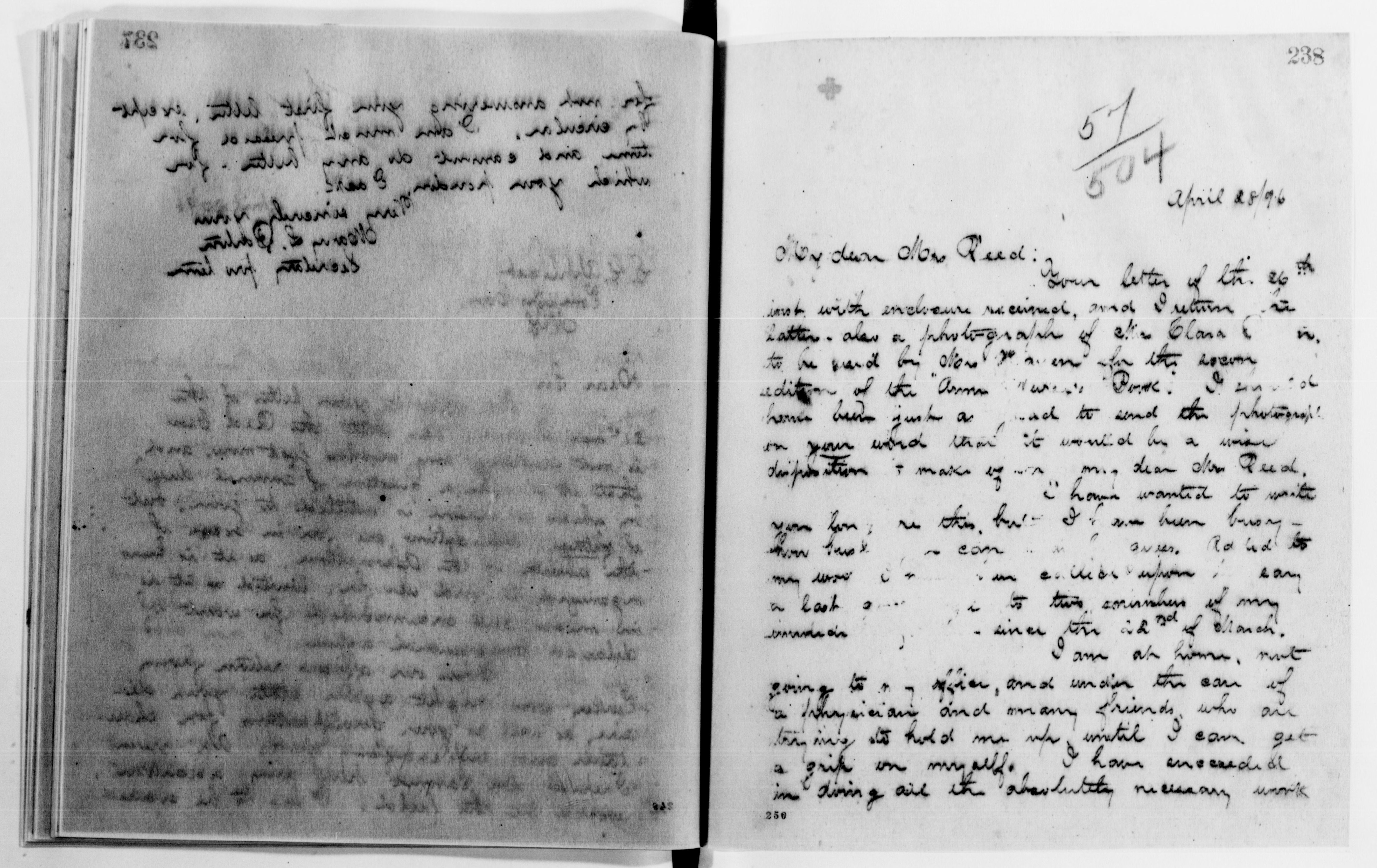 Scanned image of the current content page