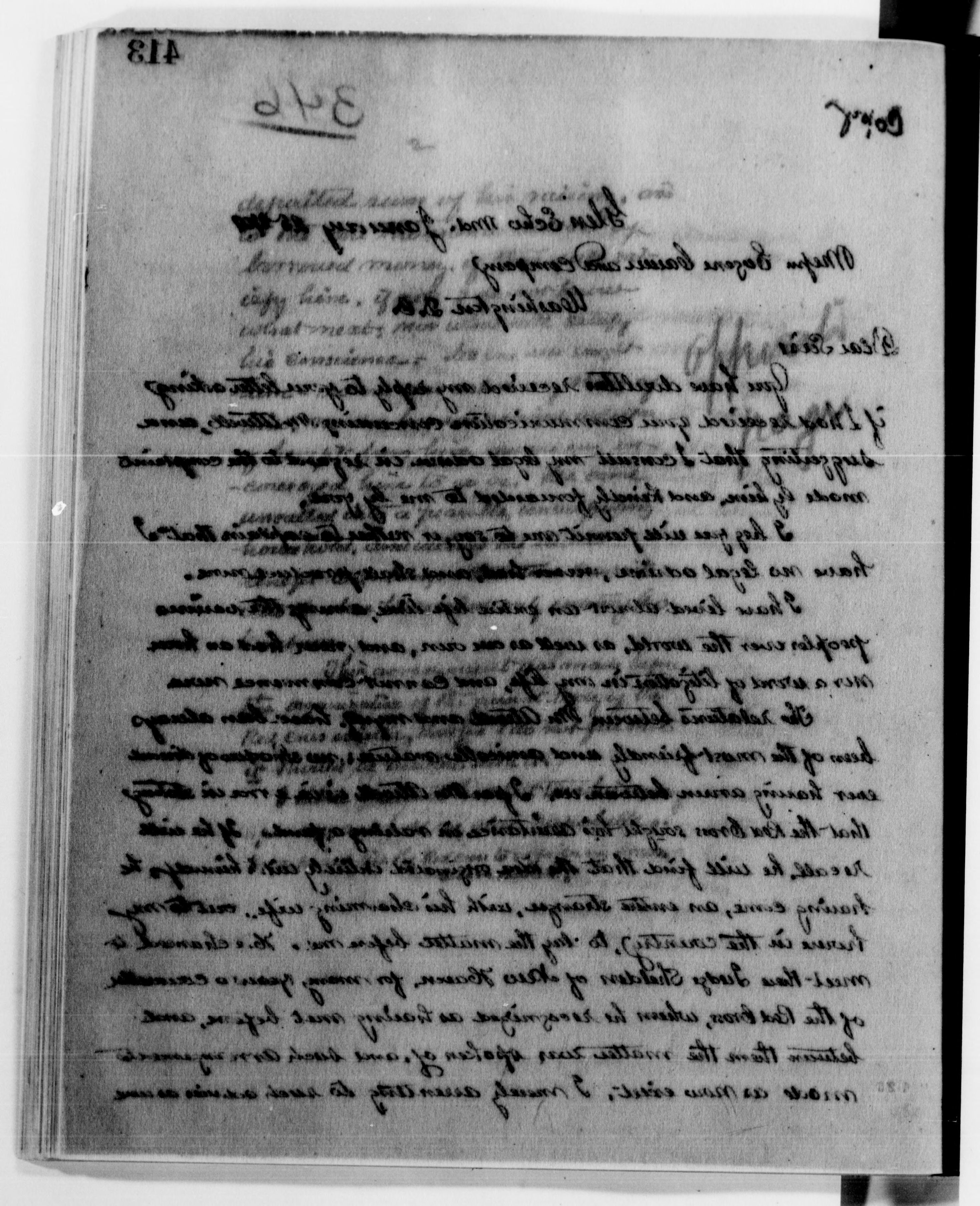 Scanned image of the current content page