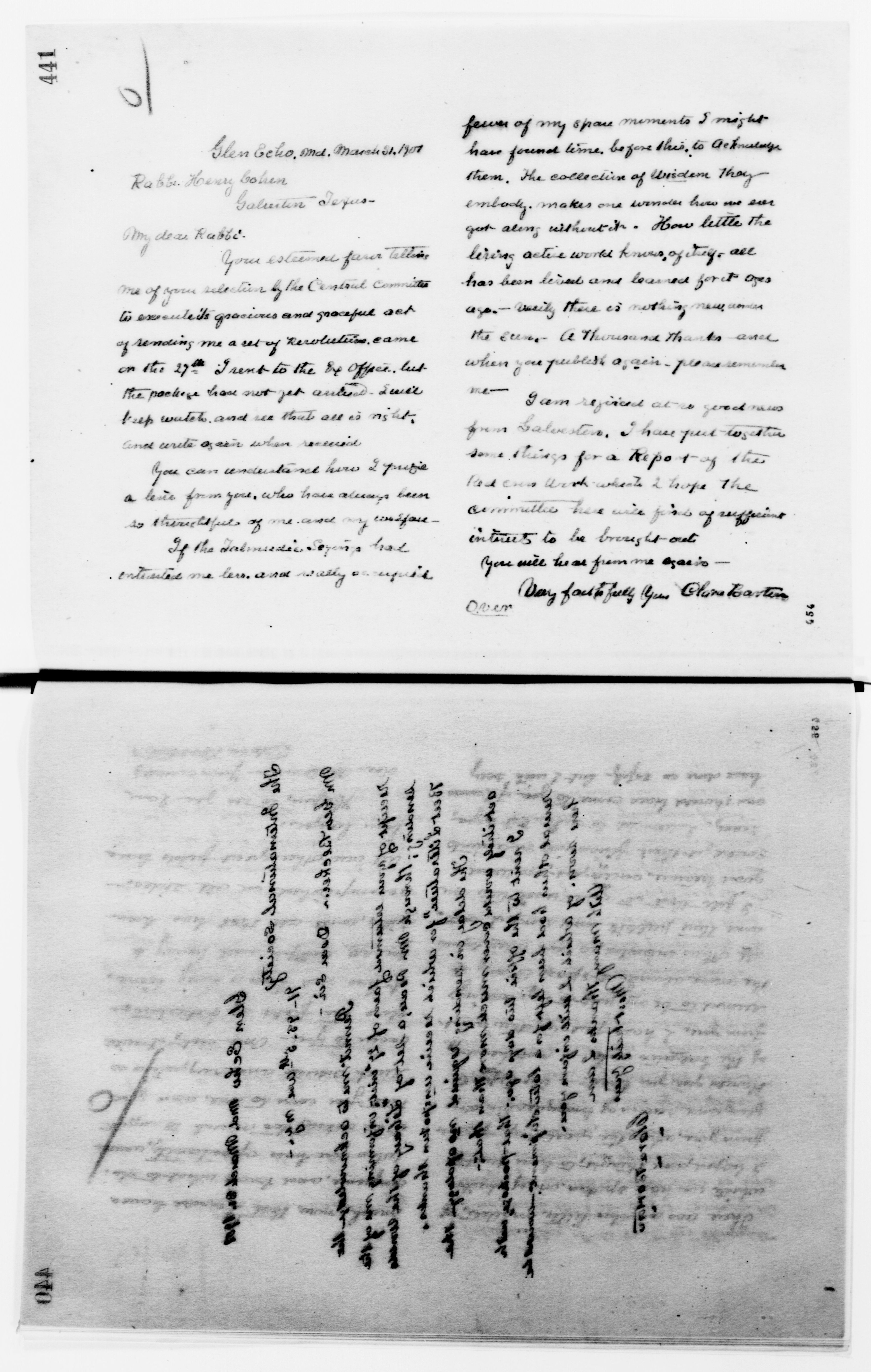 Scanned image of the current content page