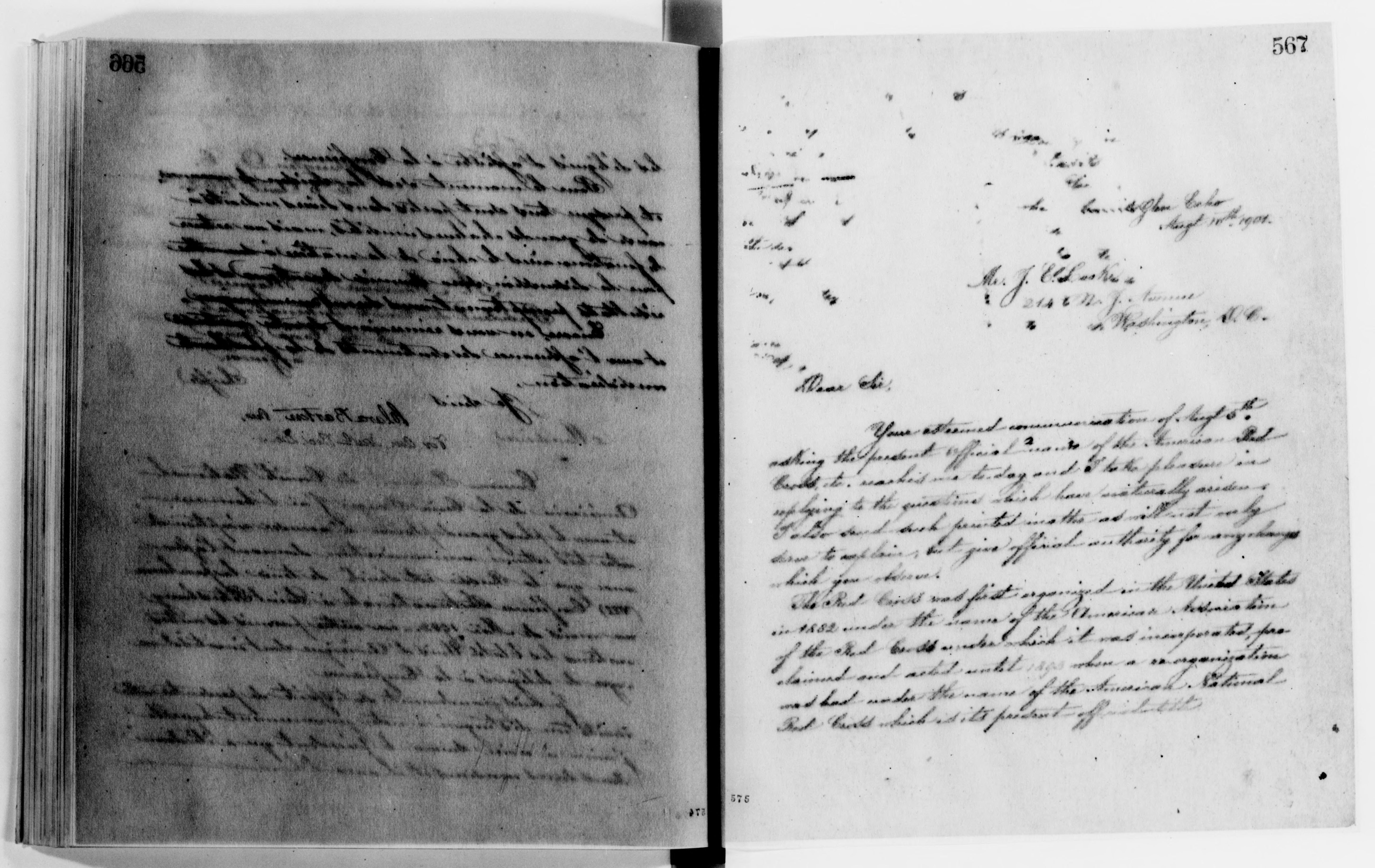 Scanned image of the current content page