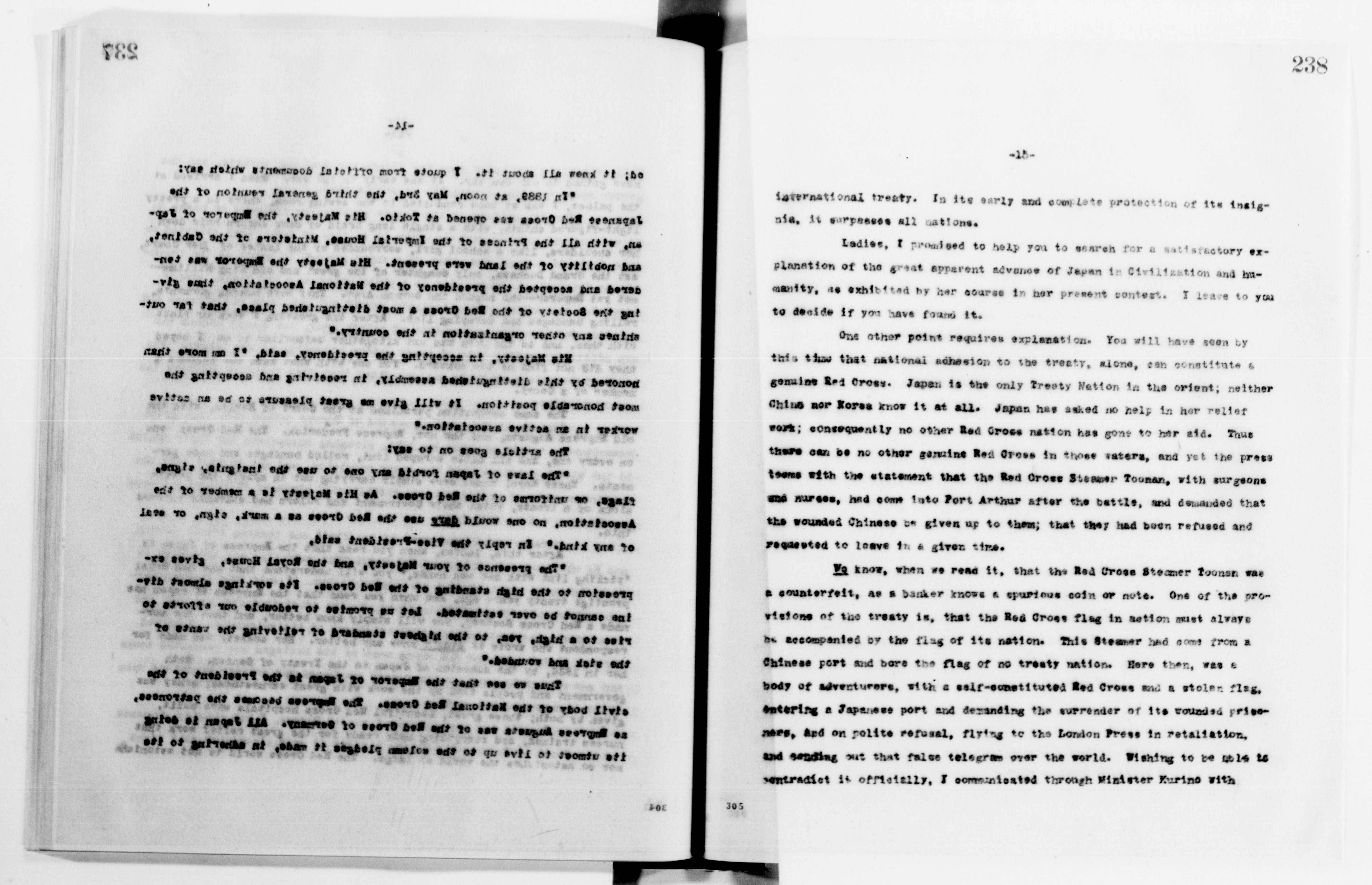 Scanned image of the current content page