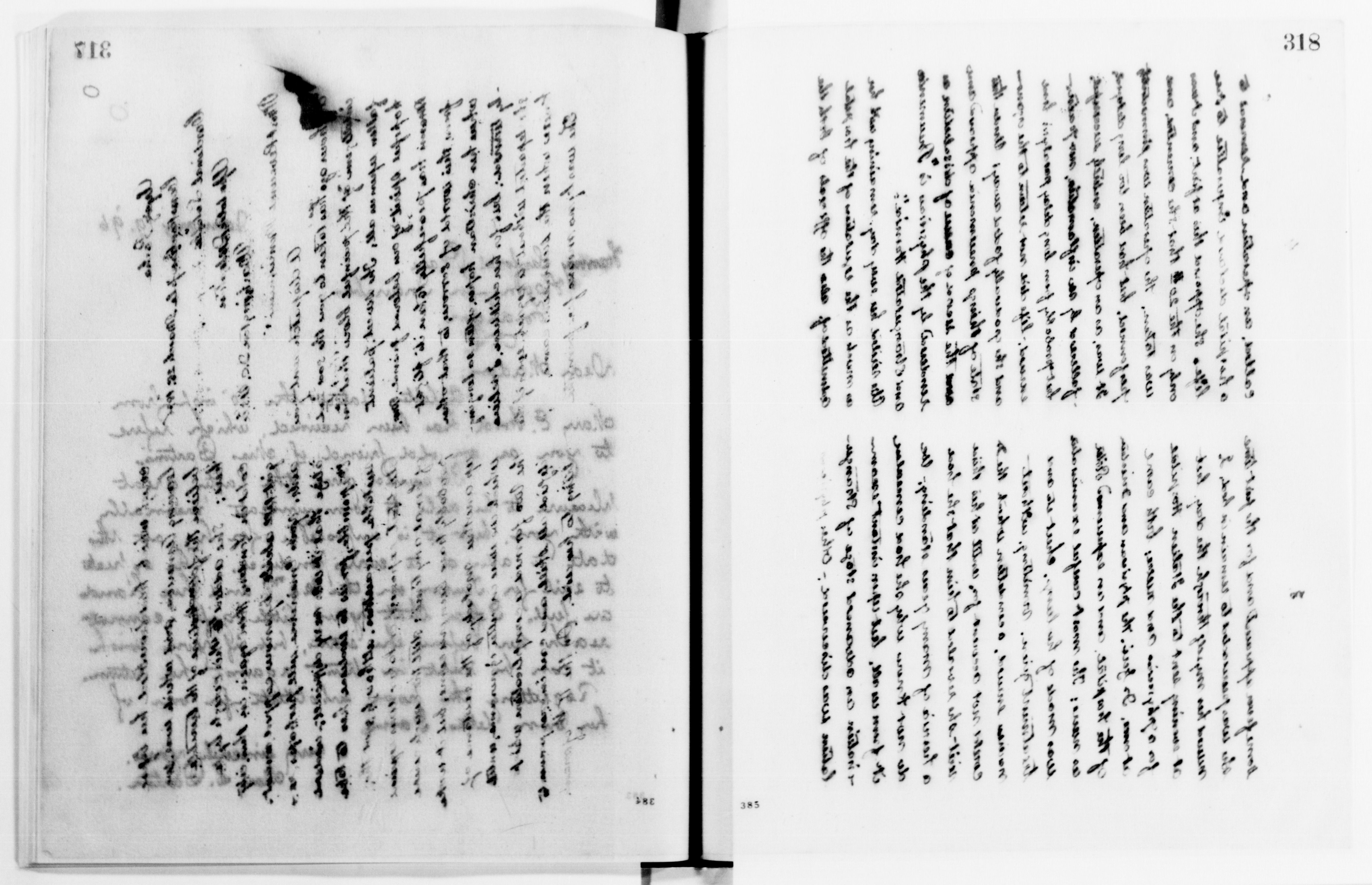 Scanned image of the current content page