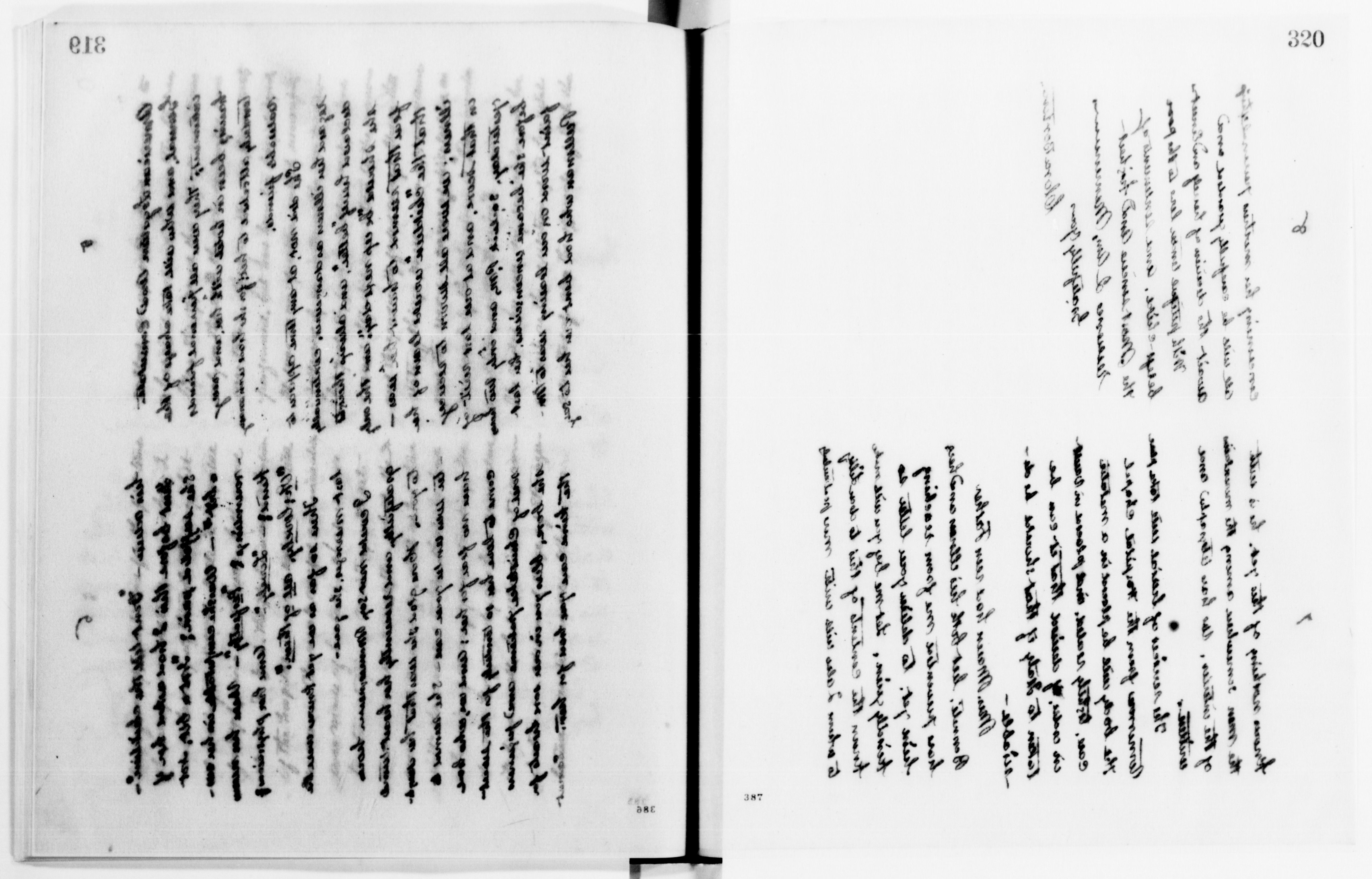 Scanned image of the current content page