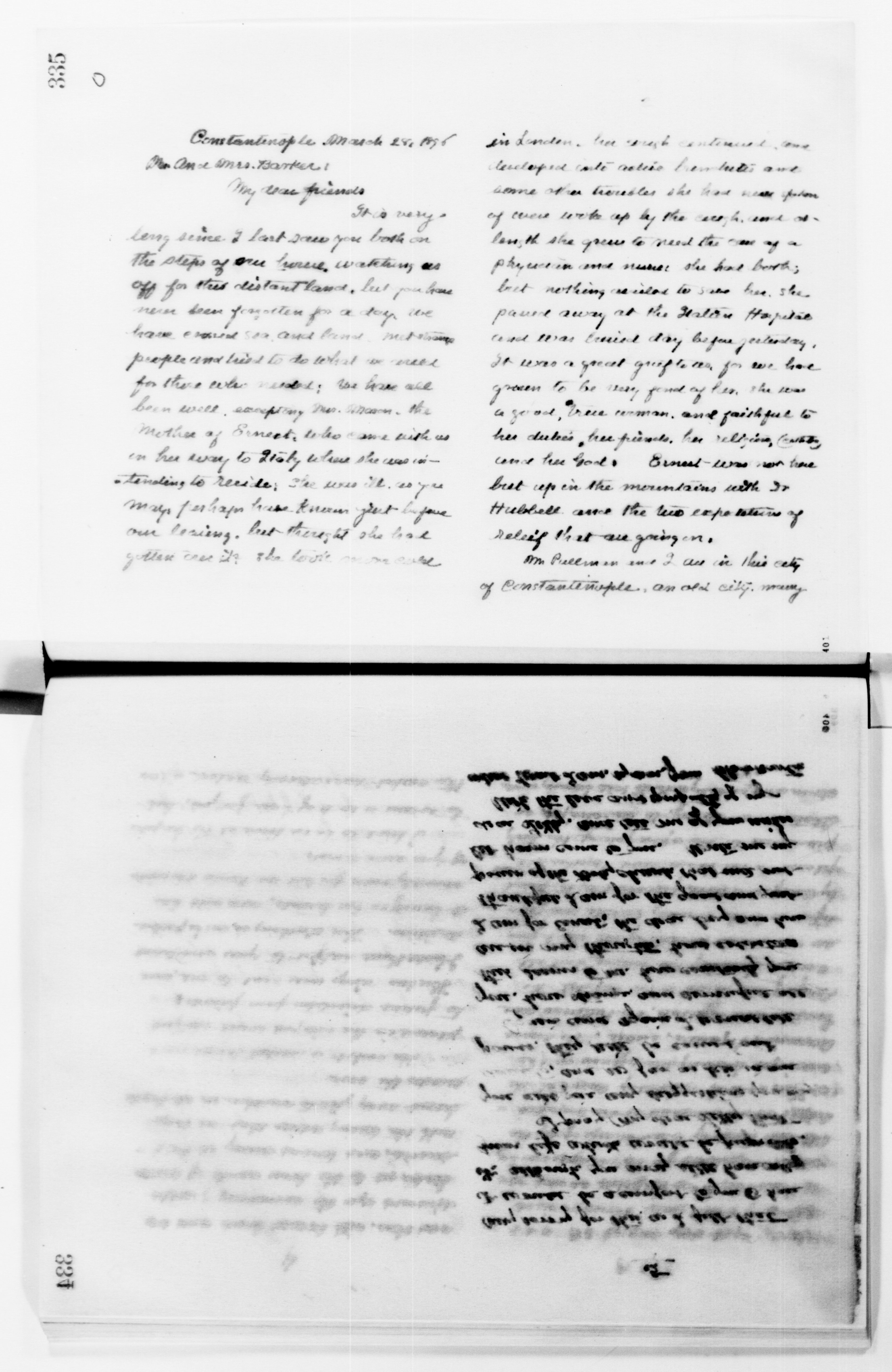 Scanned image of the current content page